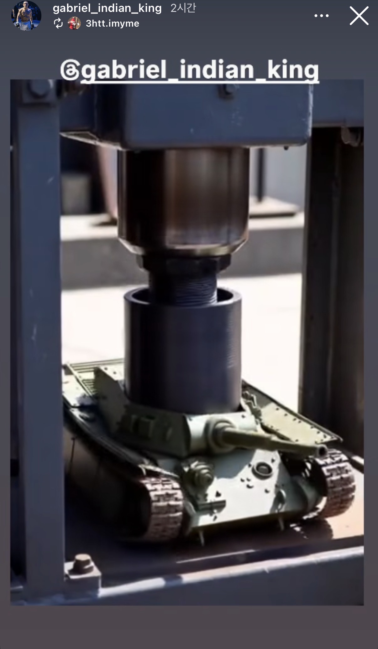 업로드된 이미지