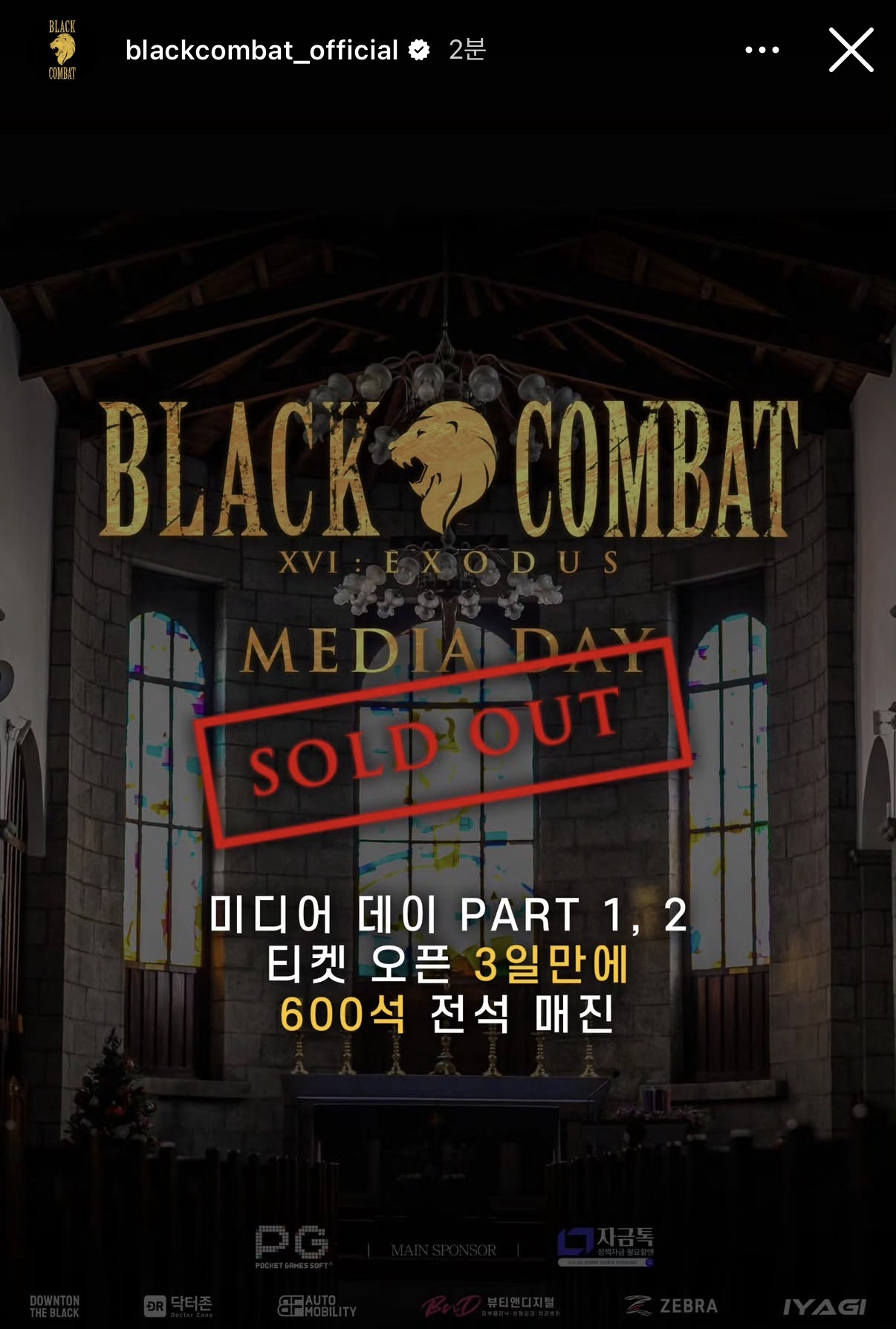 업로드된 이미지