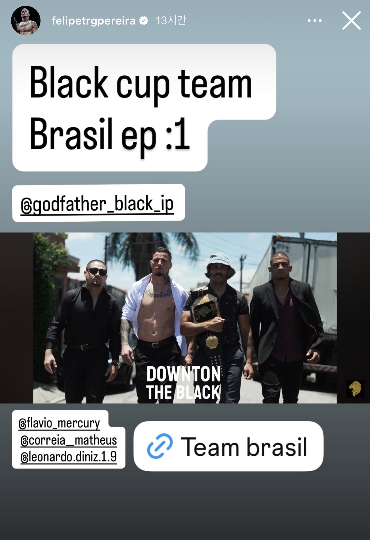 업로드된 이미지