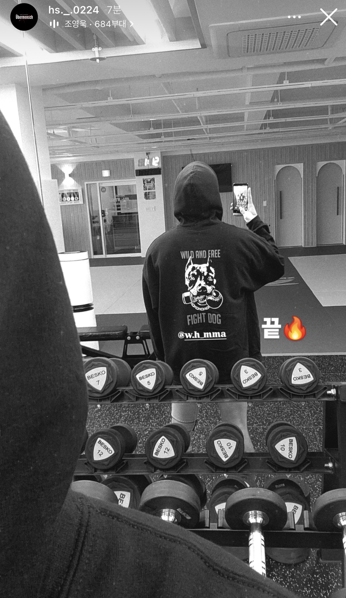 업로드된 이미지