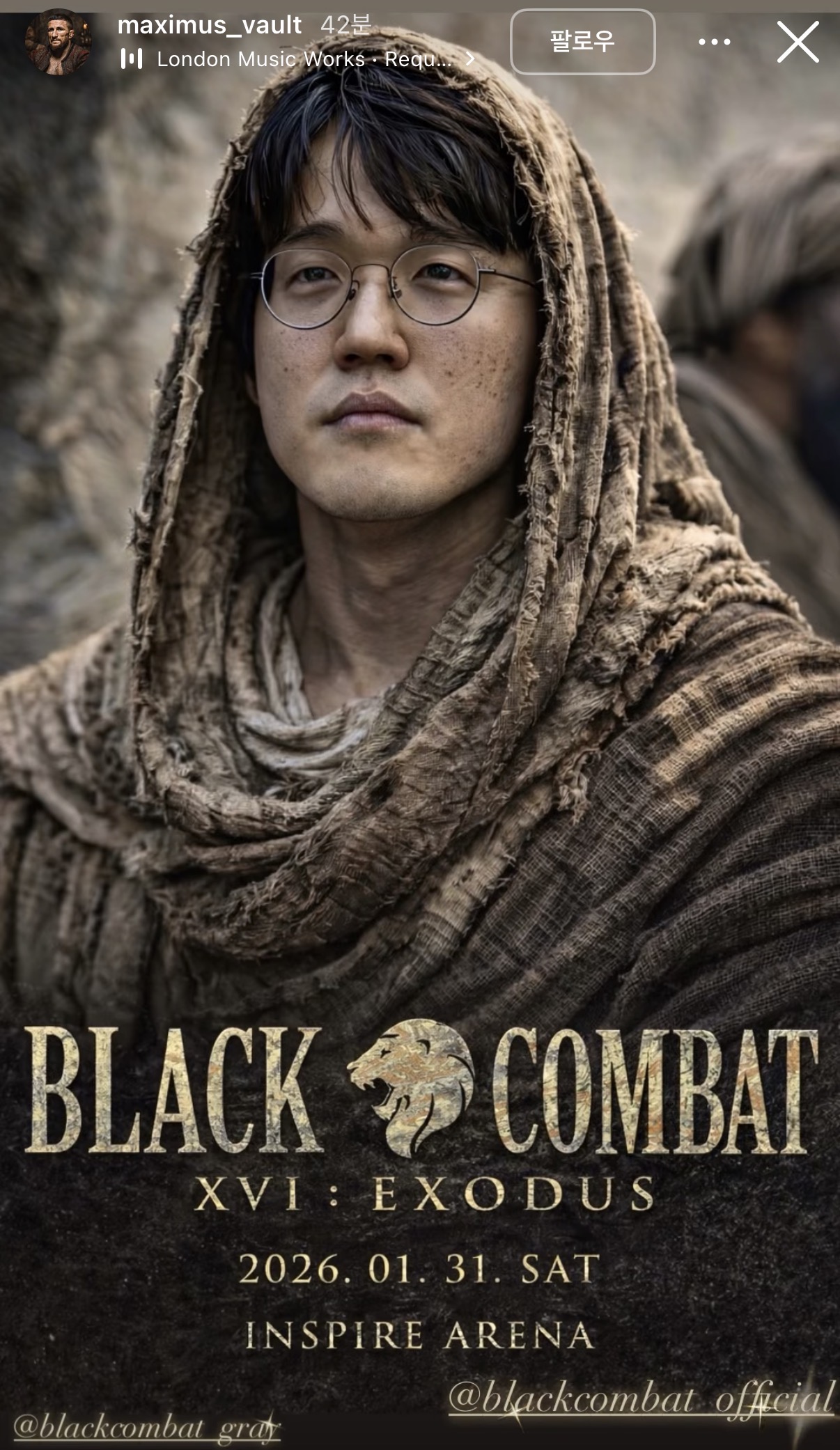 업로드된 이미지