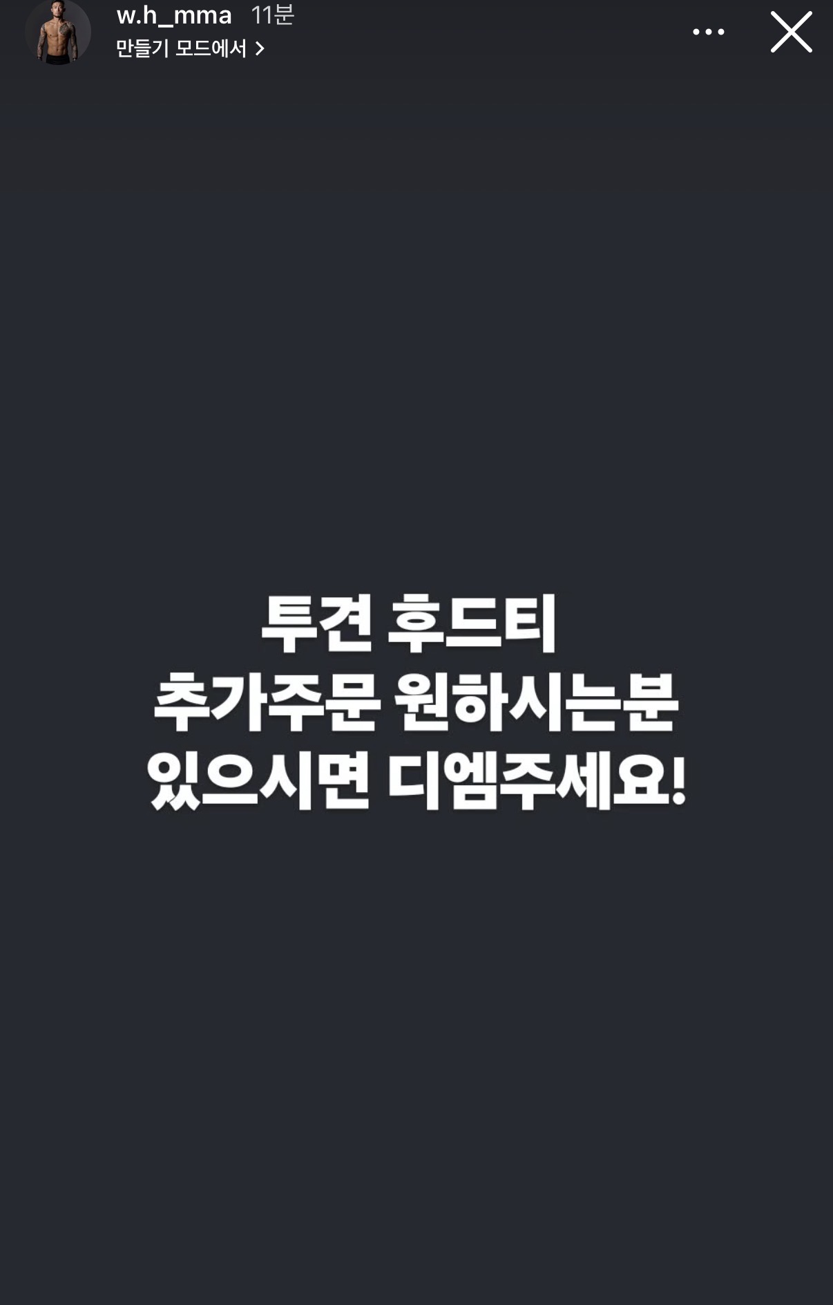 업로드된 이미지