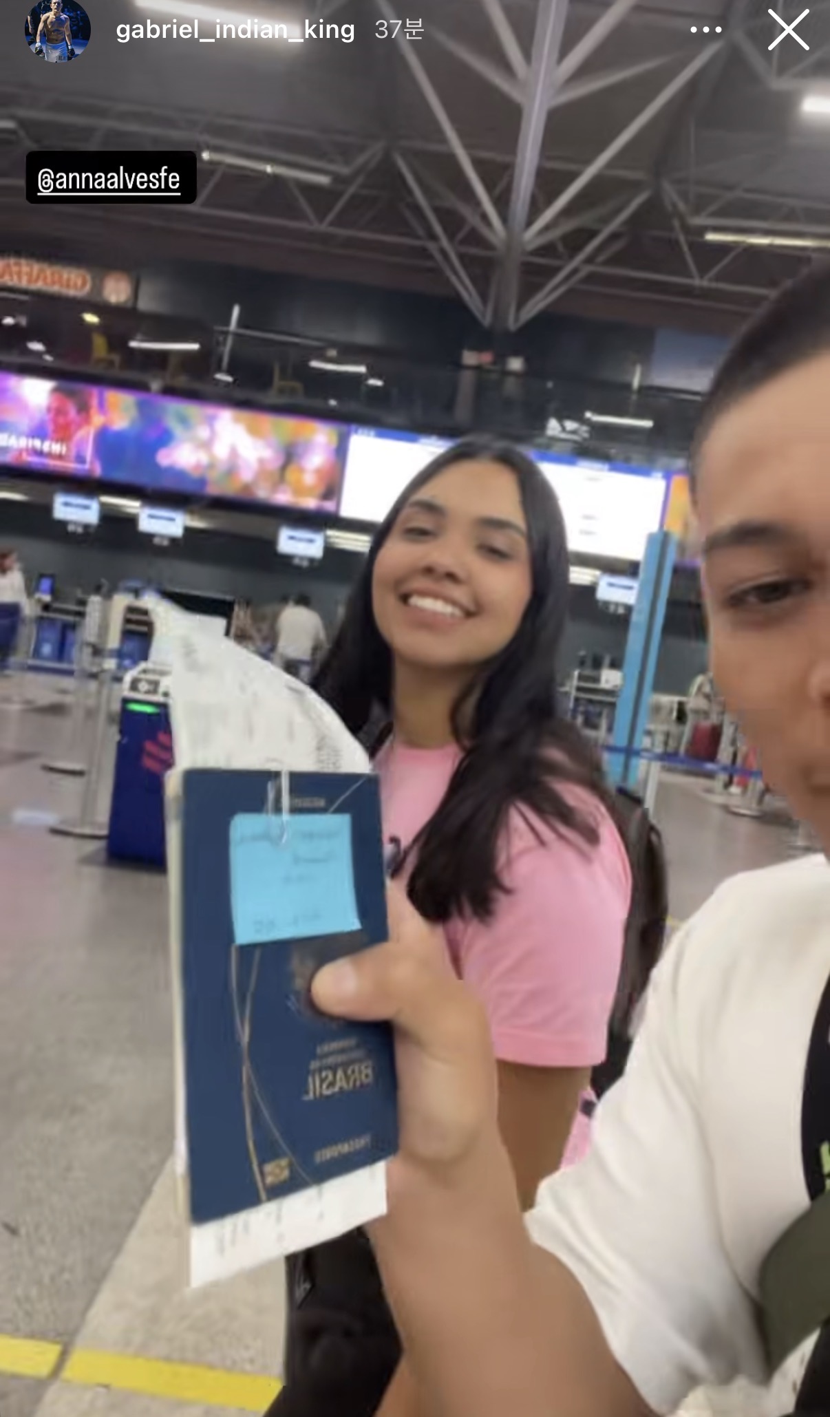 업로드된 이미지