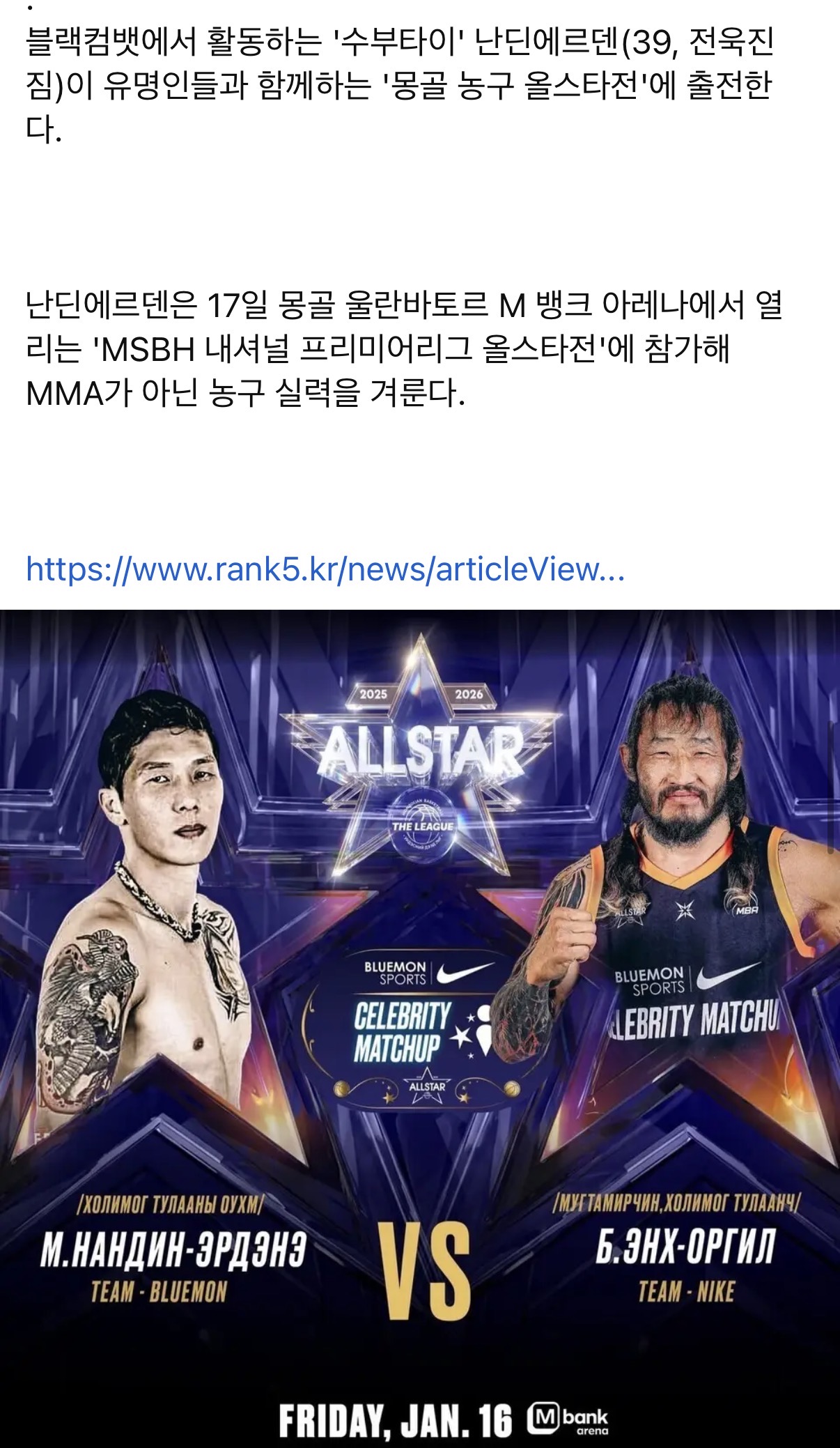 업로드된 이미지