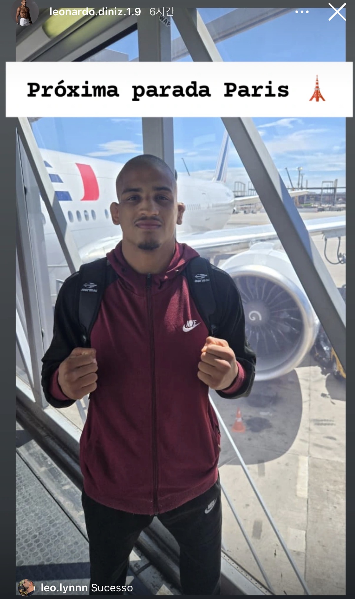 업로드된 이미지