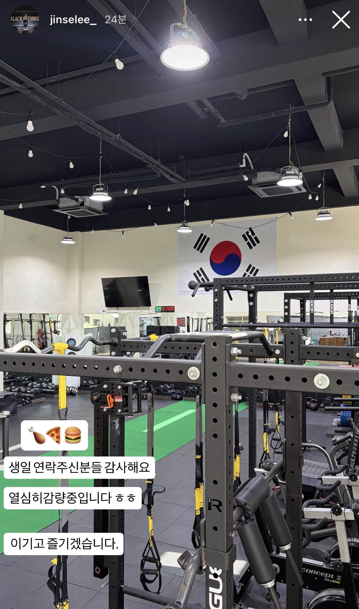 업로드된 이미지