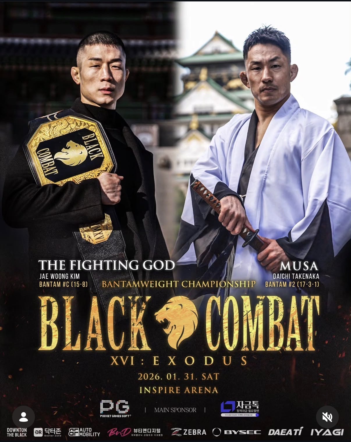 업로드된 이미지