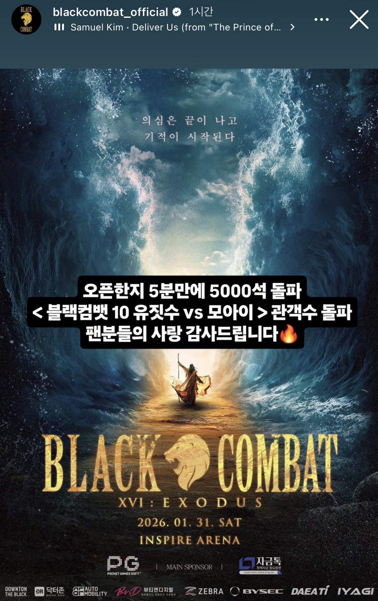 업로드된 이미지