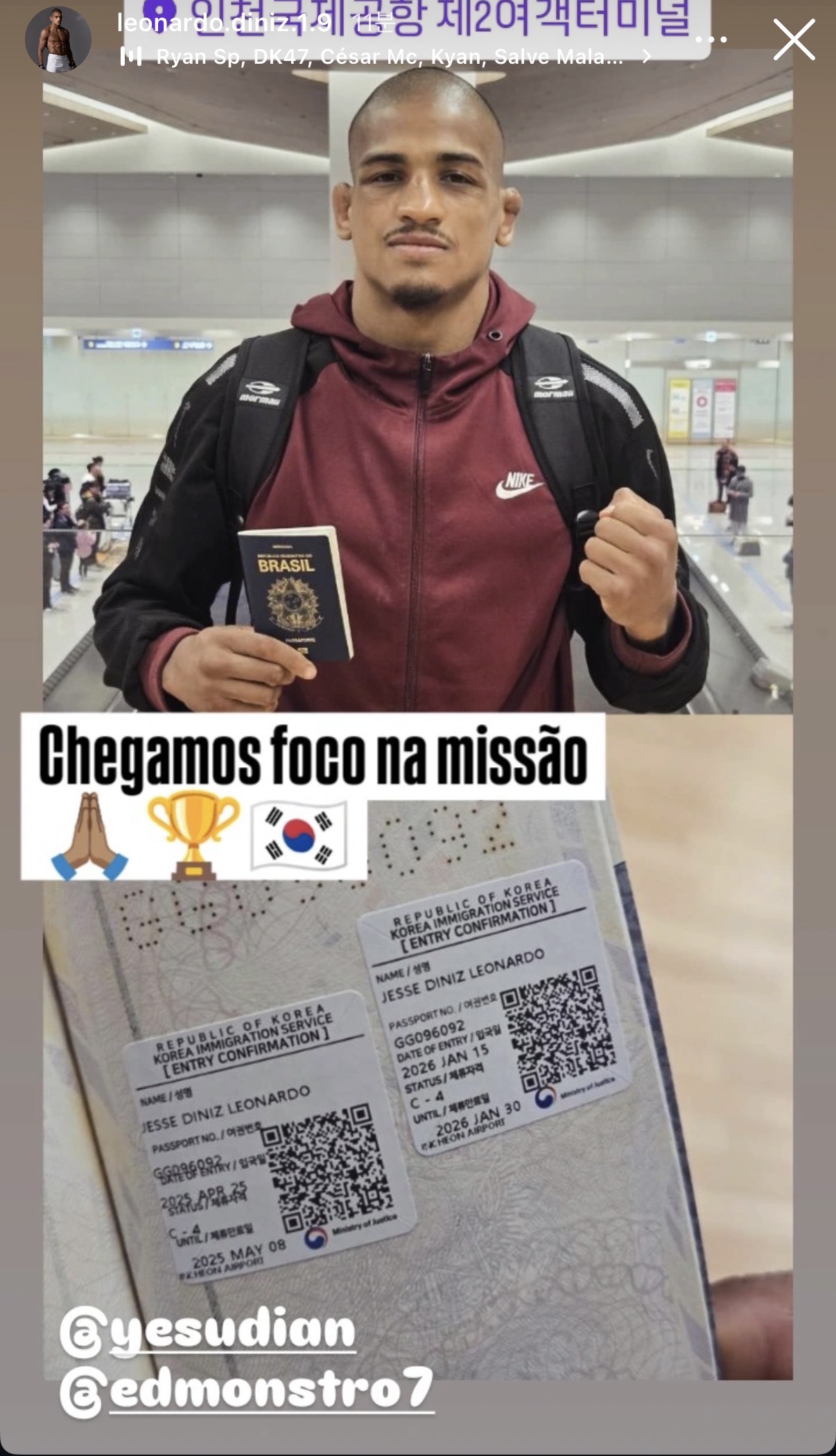 업로드된 이미지