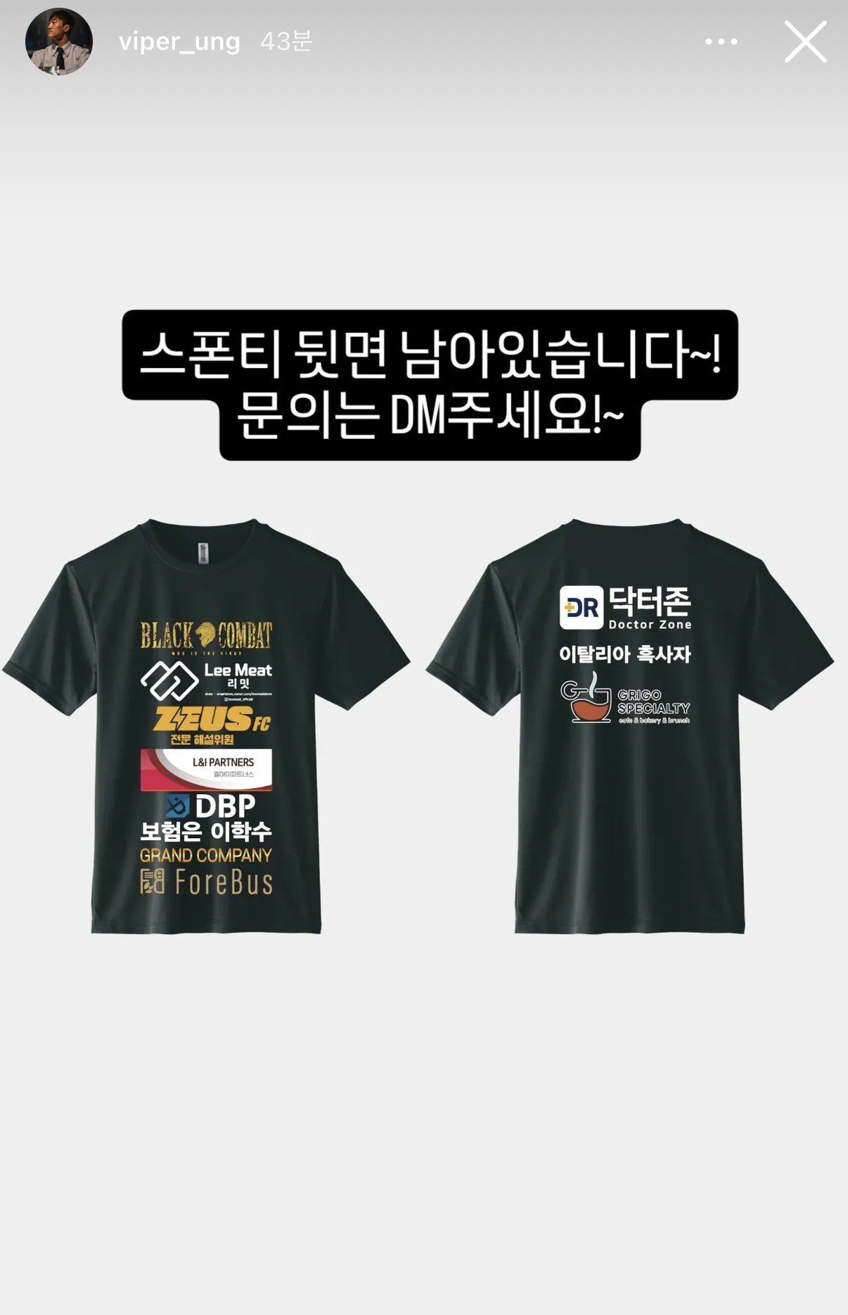 업로드된 이미지