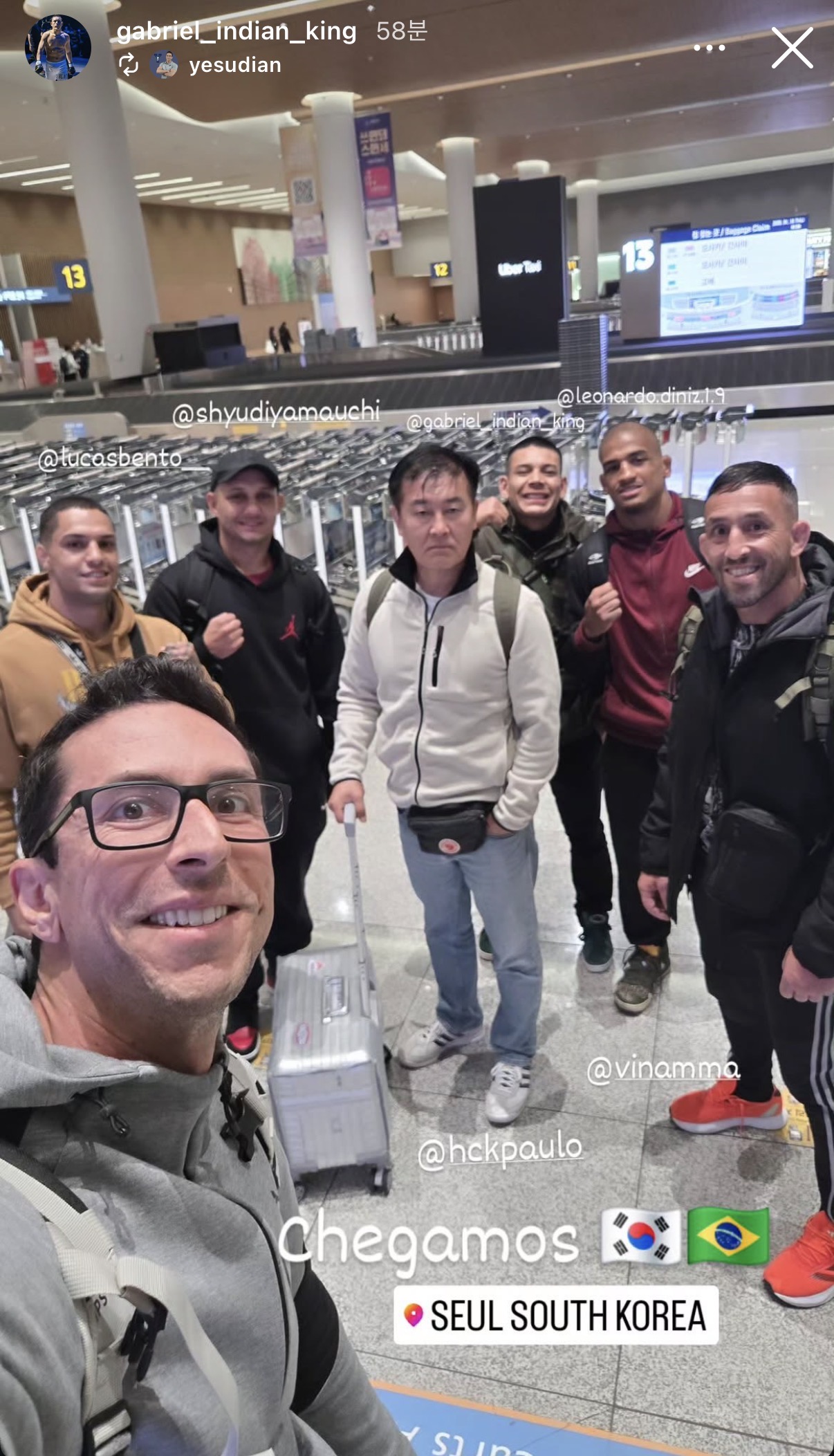 업로드된 이미지