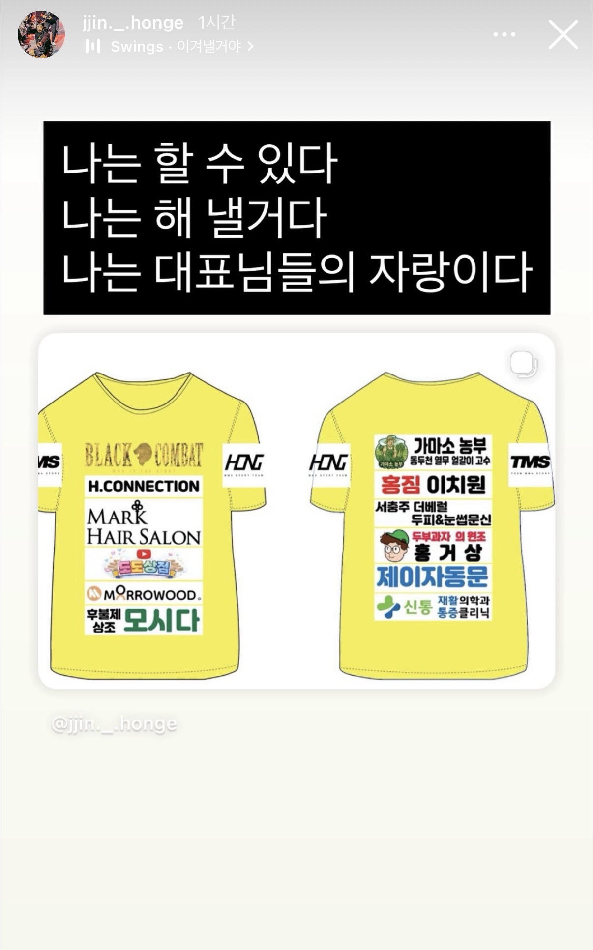 업로드된 이미지