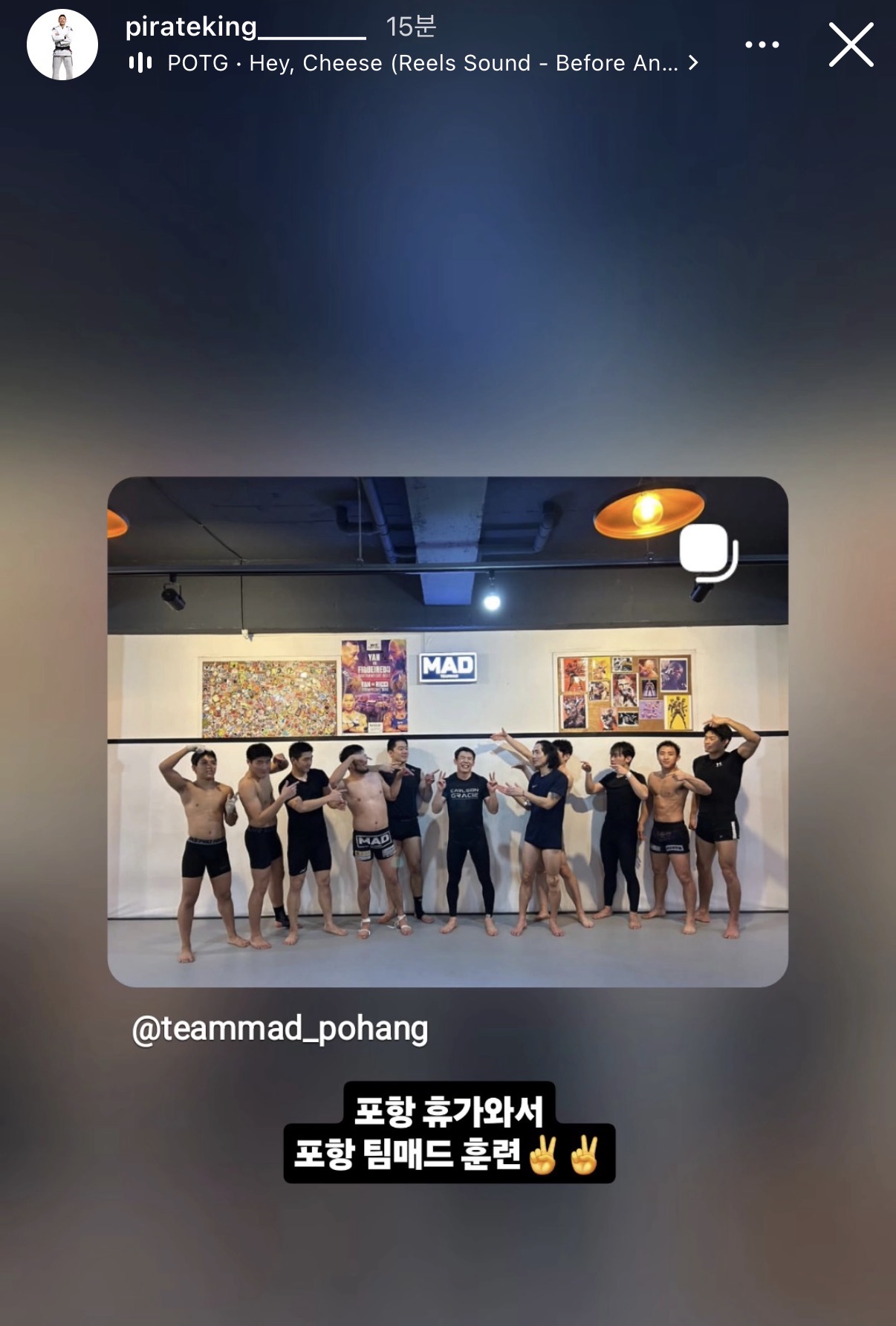 업로드된 이미지