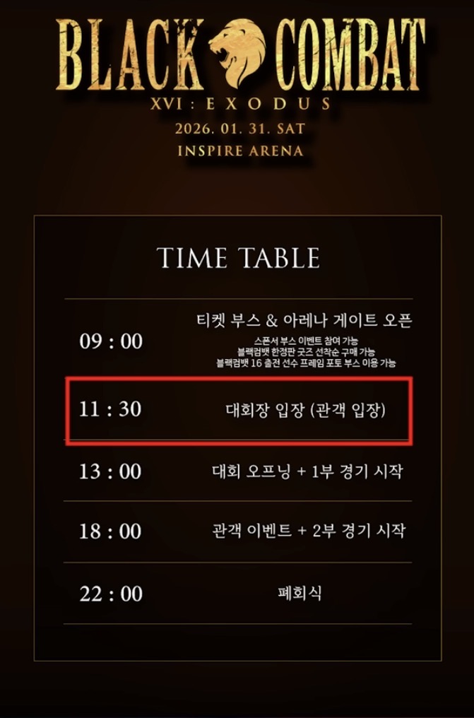 업로드된 이미지