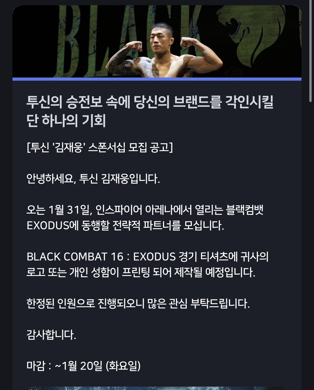 업로드된 이미지