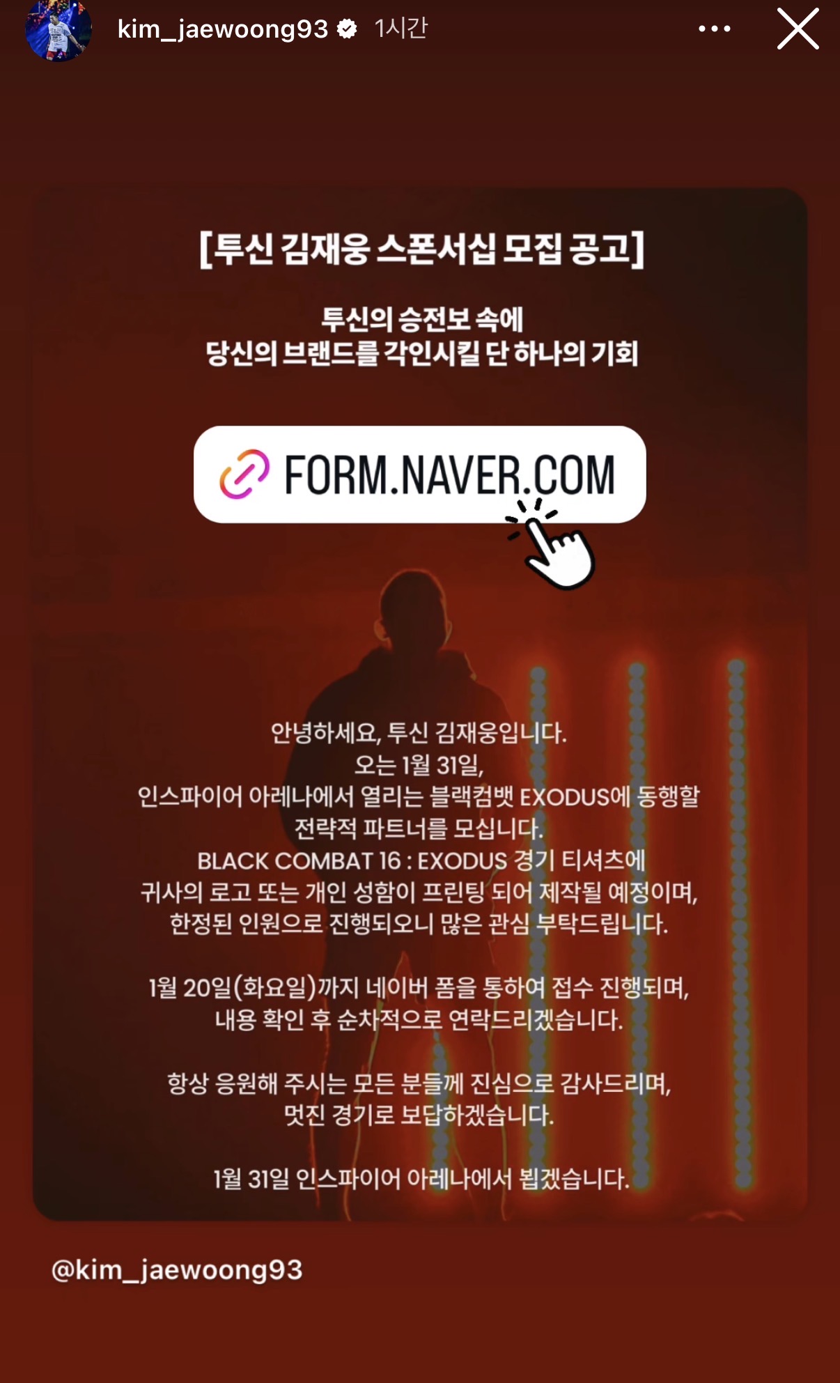 업로드된 이미지