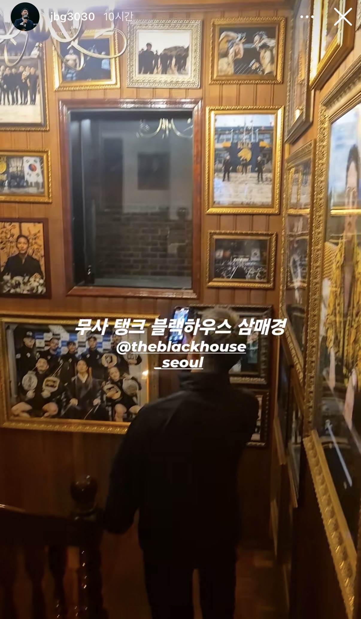 업로드된 이미지