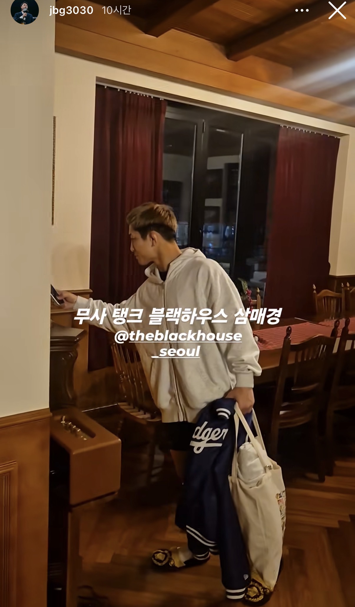 업로드된 이미지