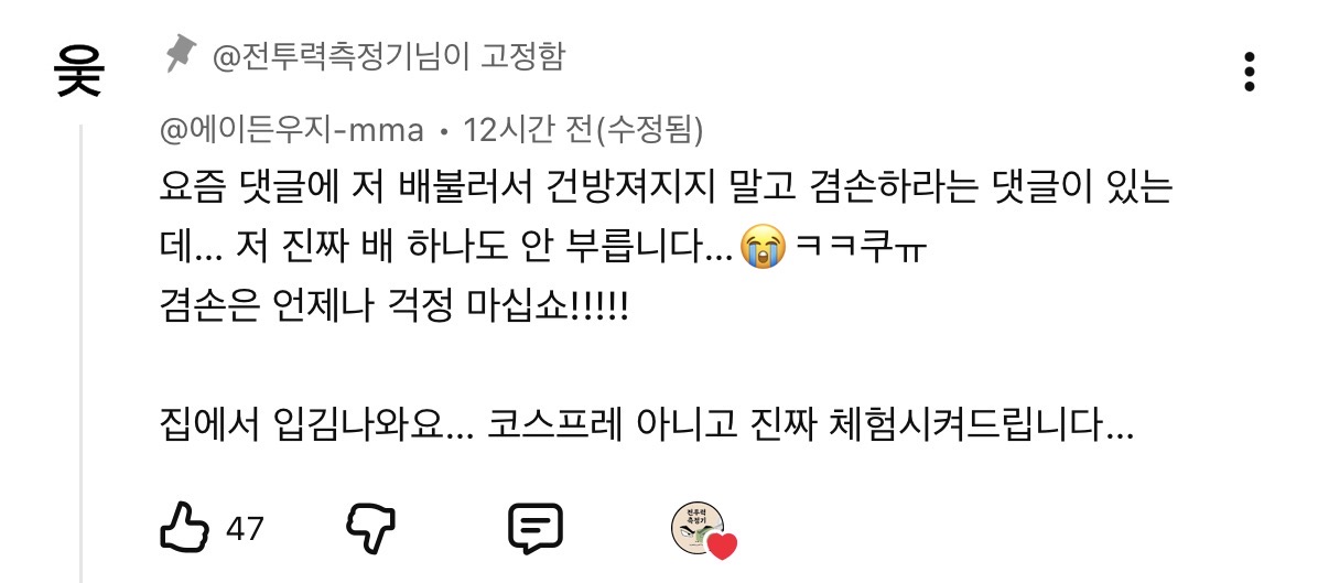 업로드된 이미지