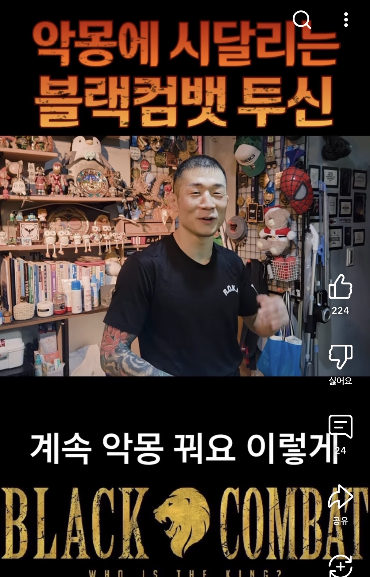 업로드된 이미지