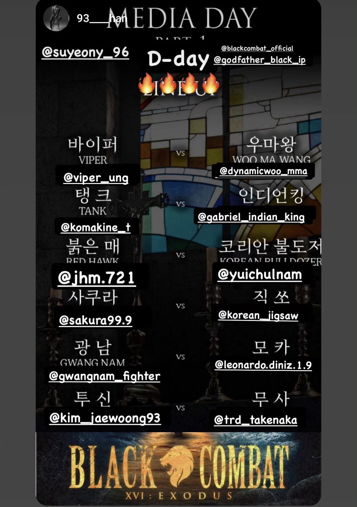 업로드된 이미지