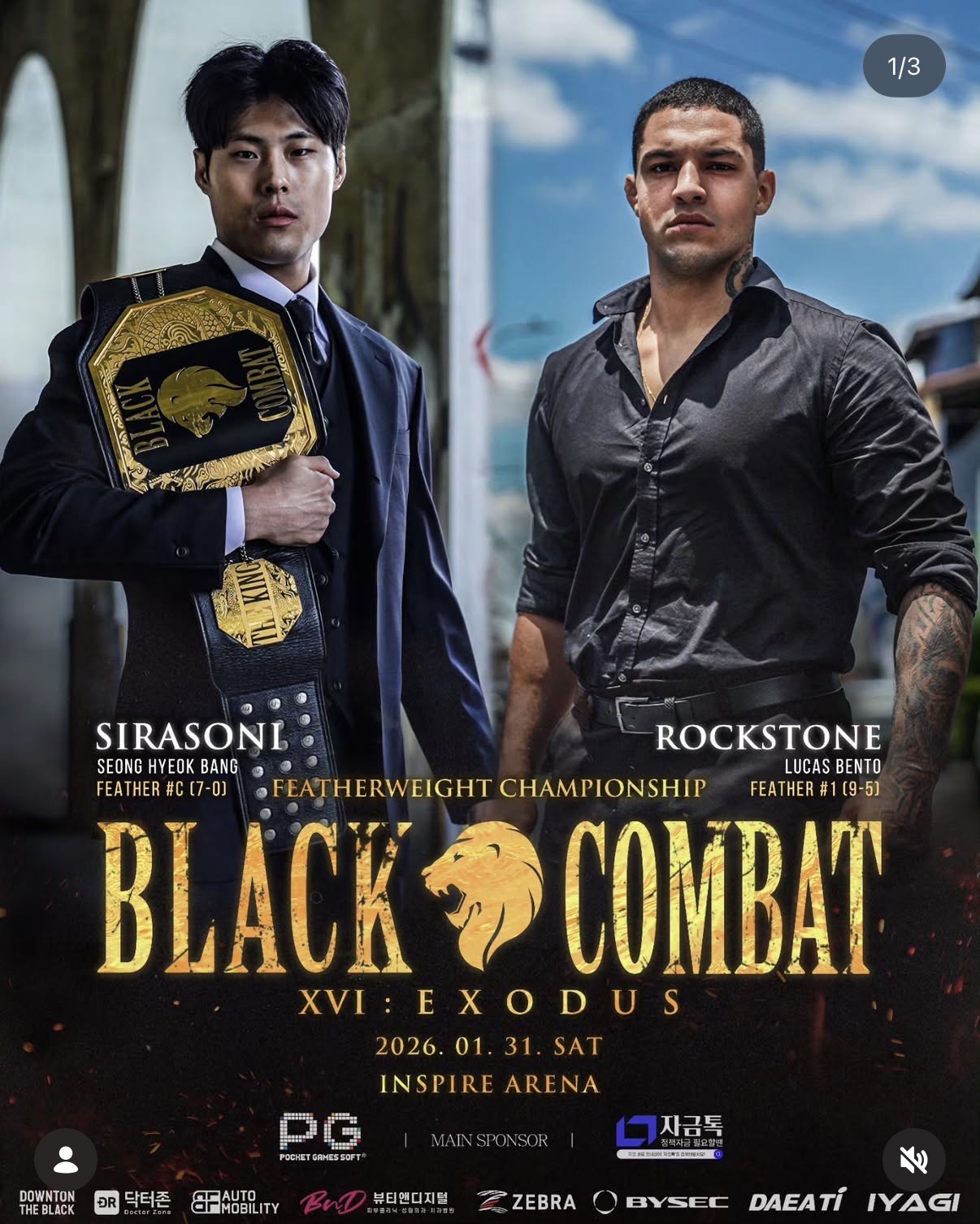 업로드된 이미지