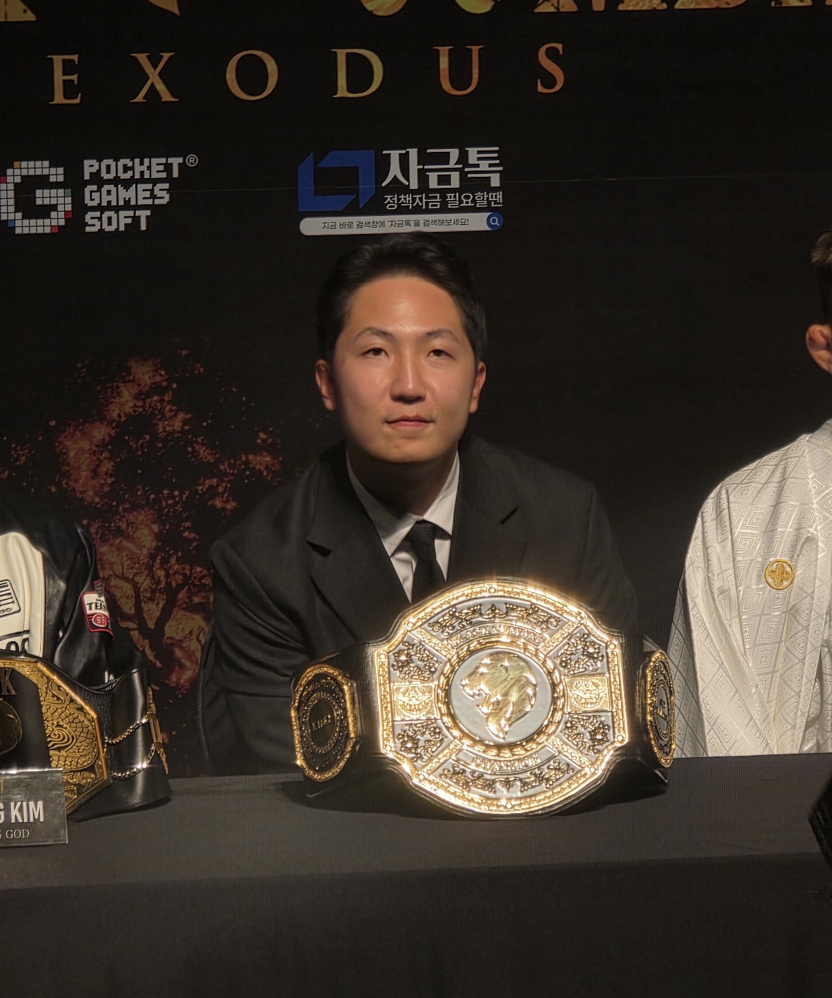 업로드된 이미지