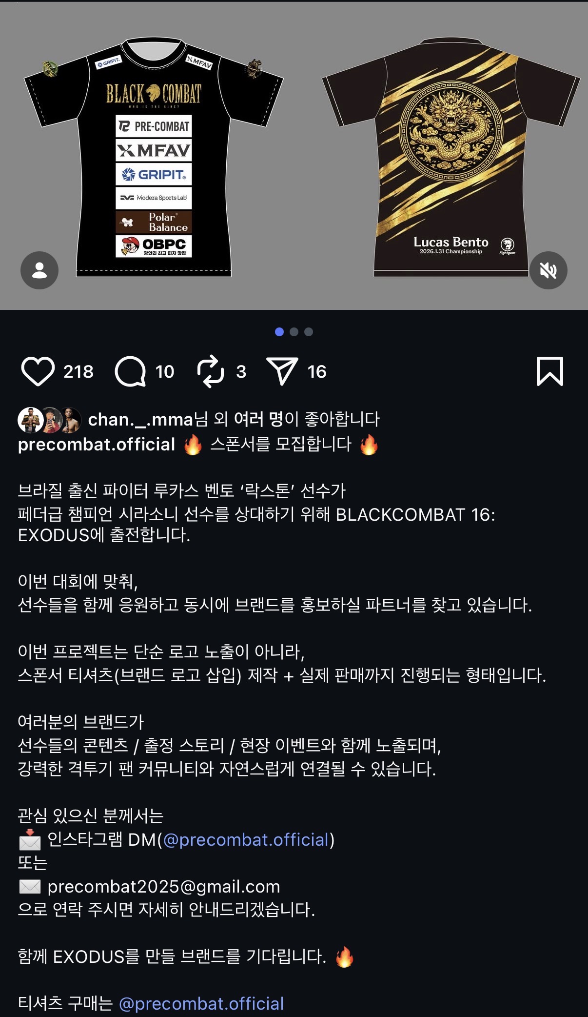 업로드된 이미지