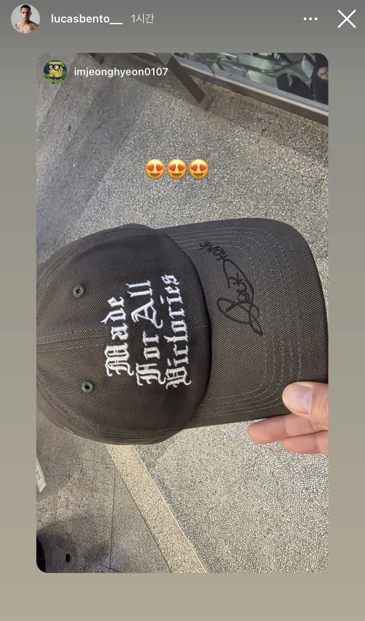 업로드된 이미지