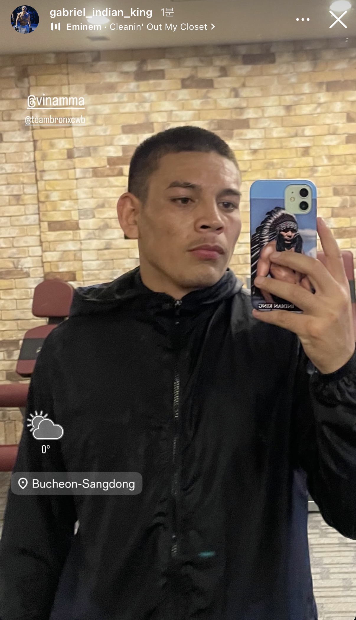 업로드된 이미지