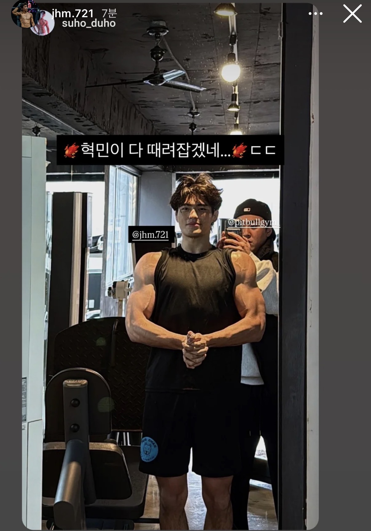 업로드된 이미지