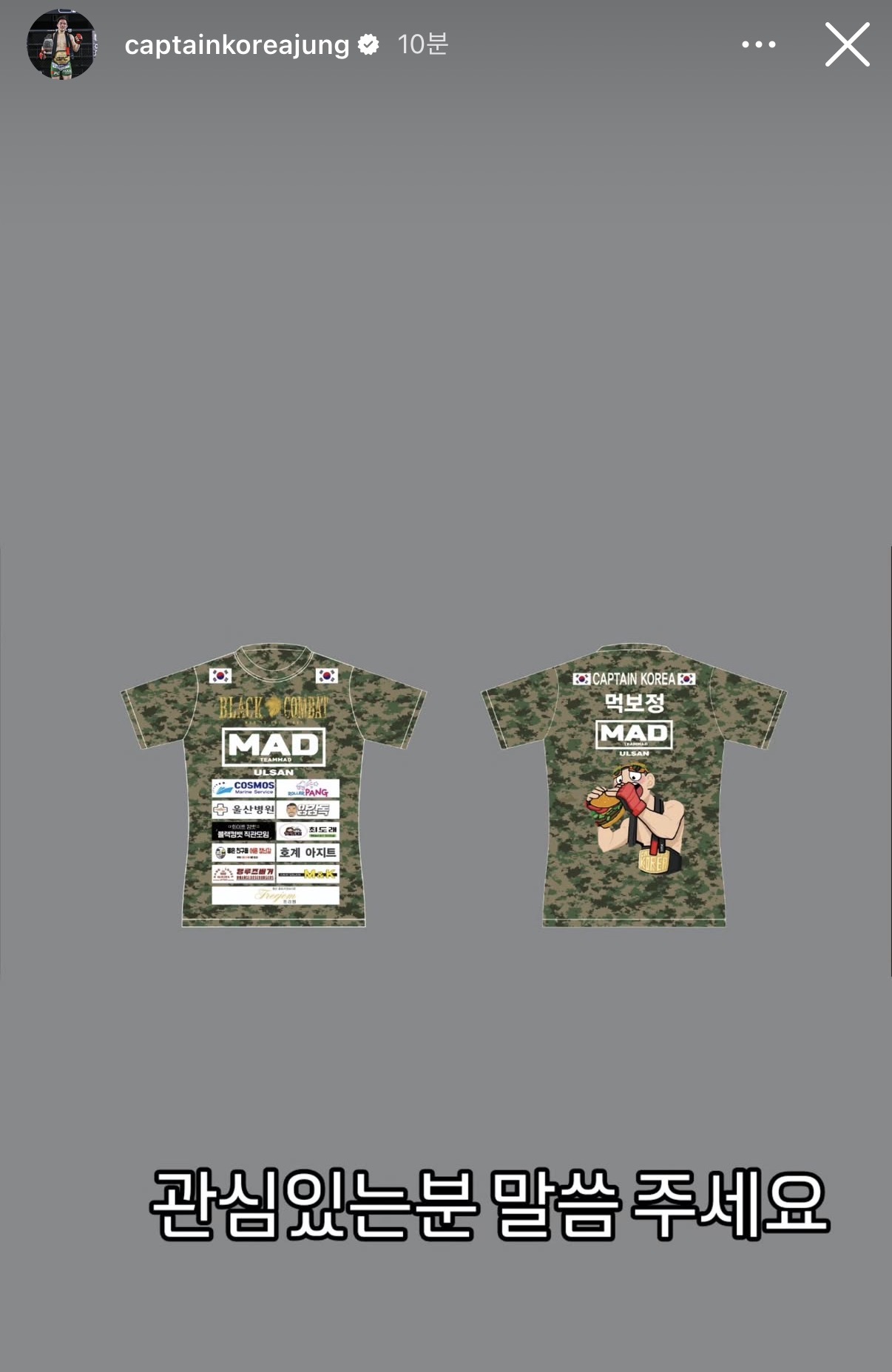 업로드된 이미지