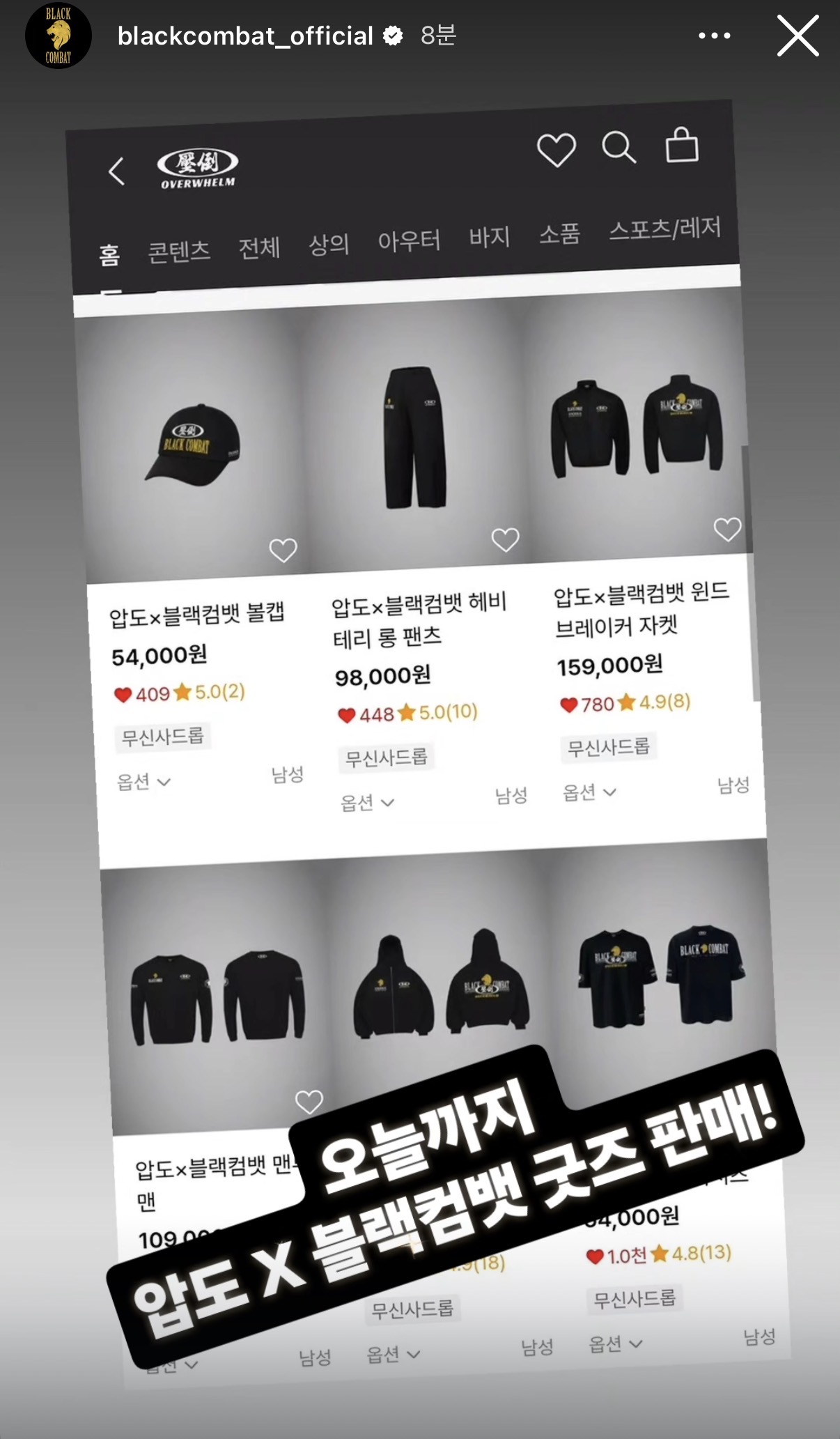 업로드된 이미지