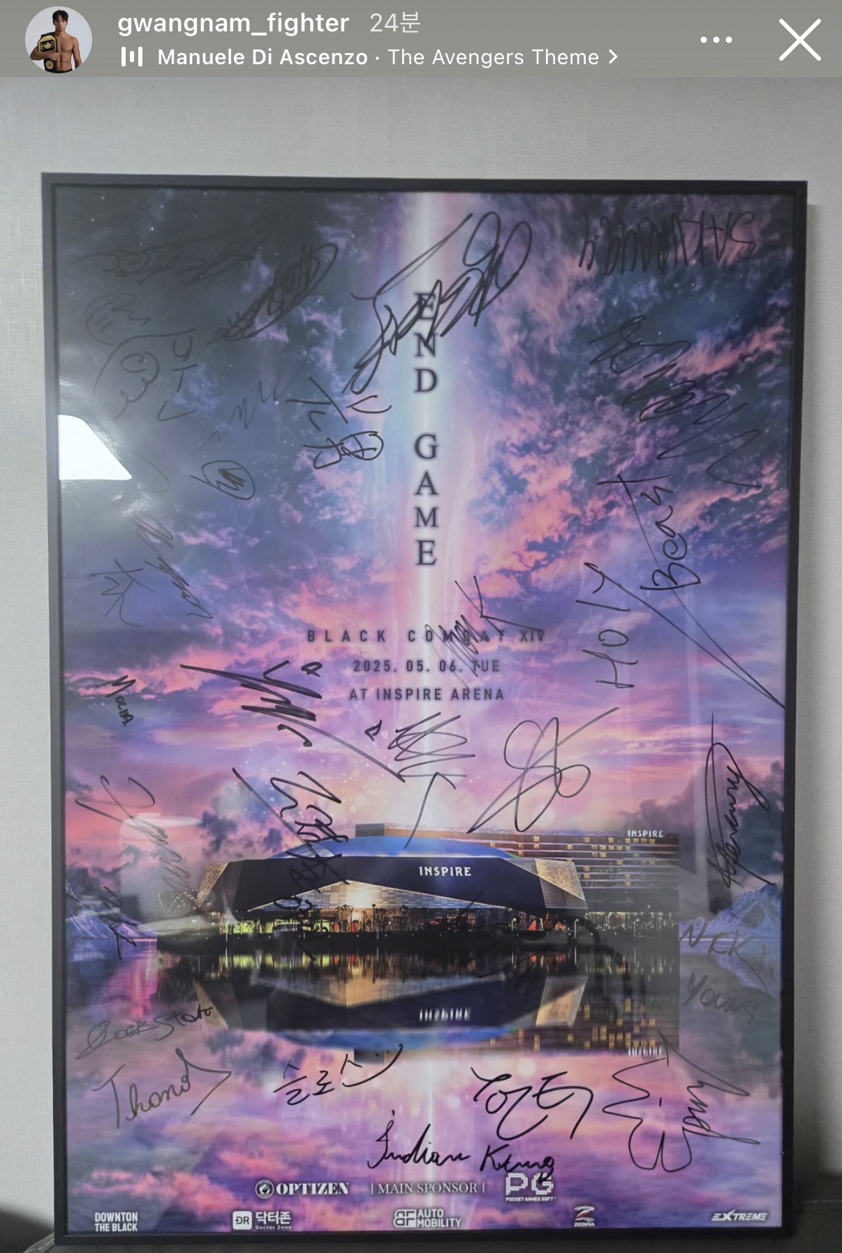 업로드된 이미지