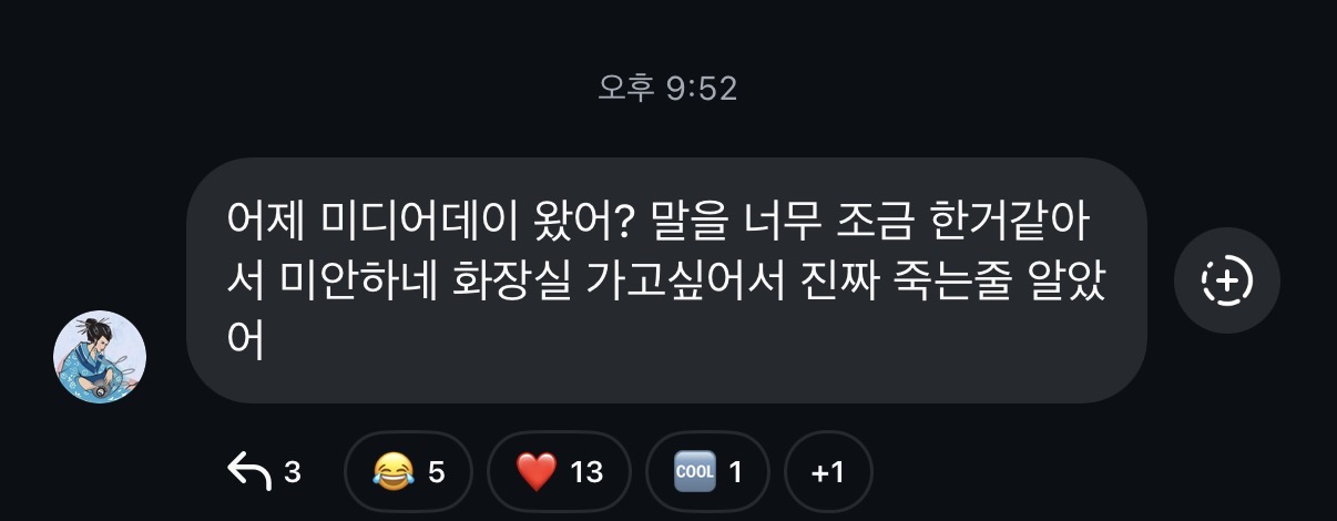 업로드된 이미지