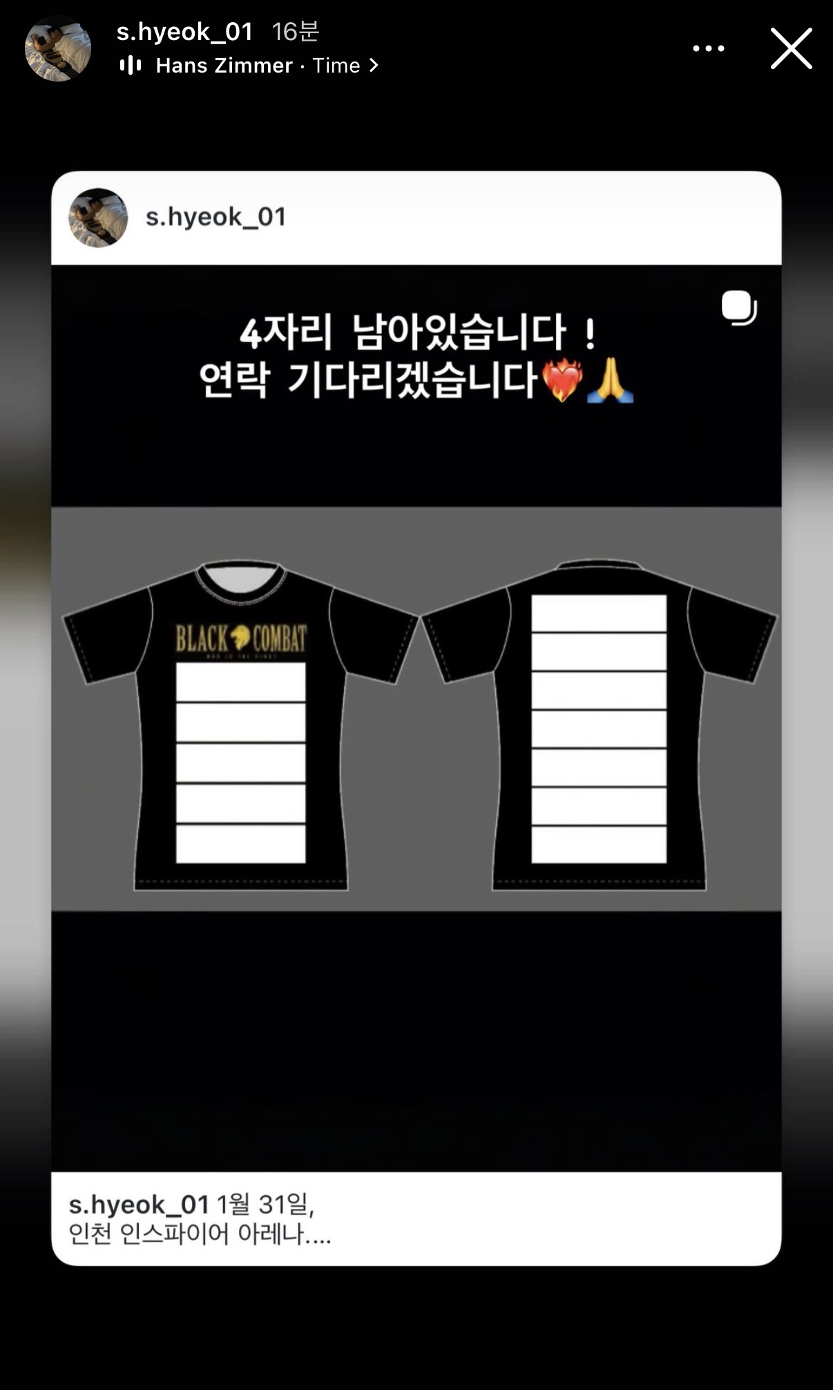 업로드된 이미지