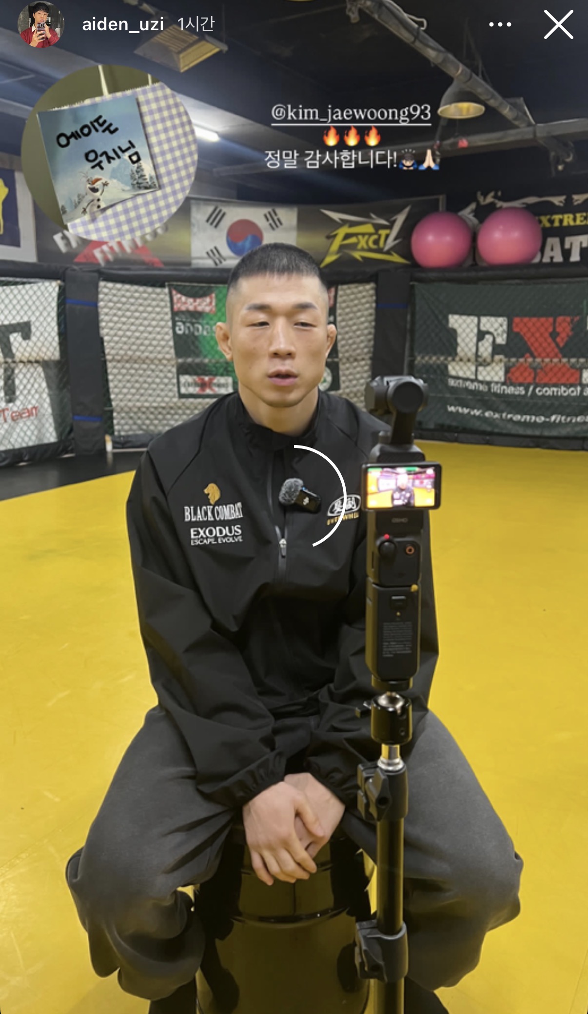 업로드된 이미지