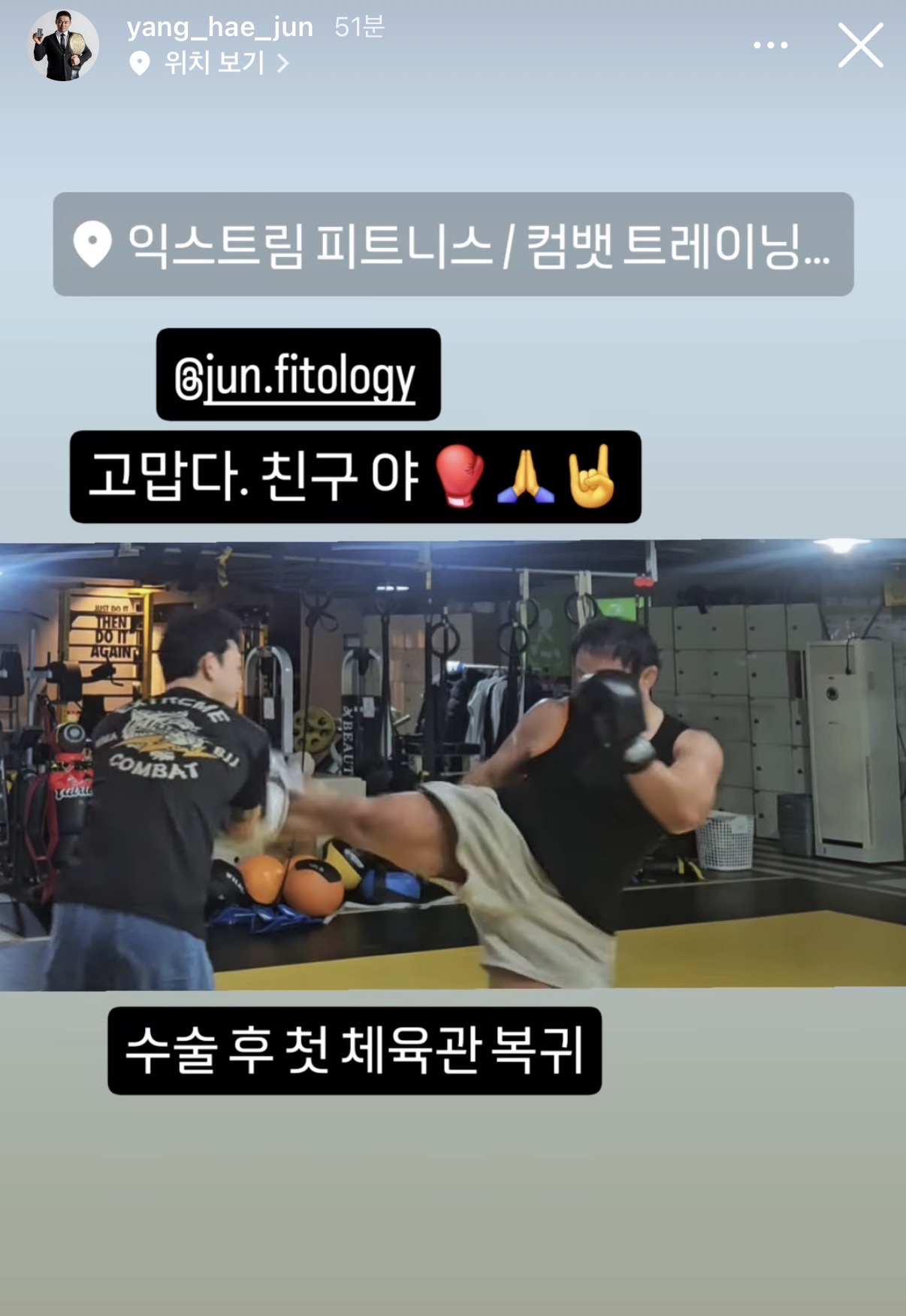 업로드된 이미지