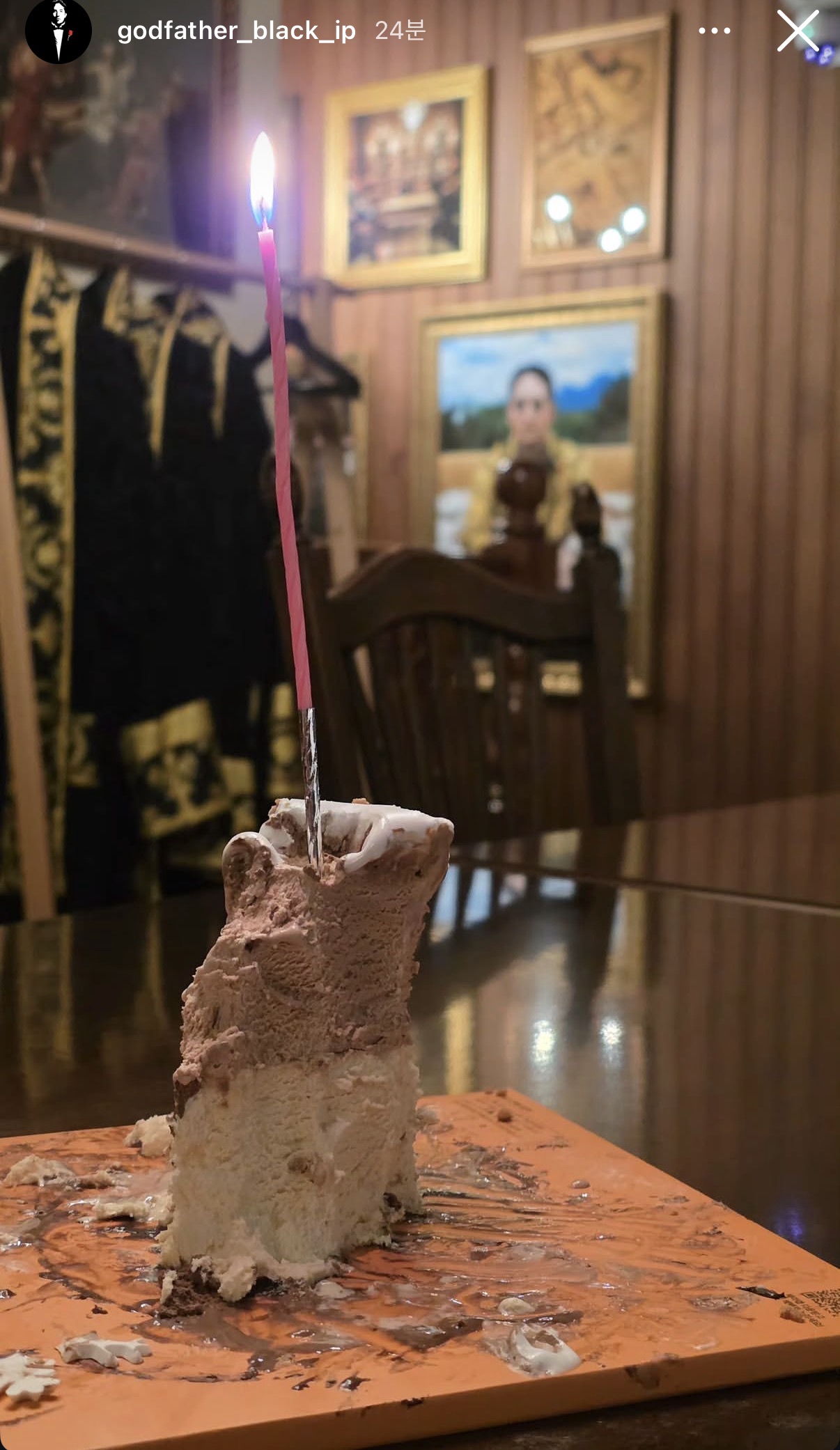 업로드된 이미지