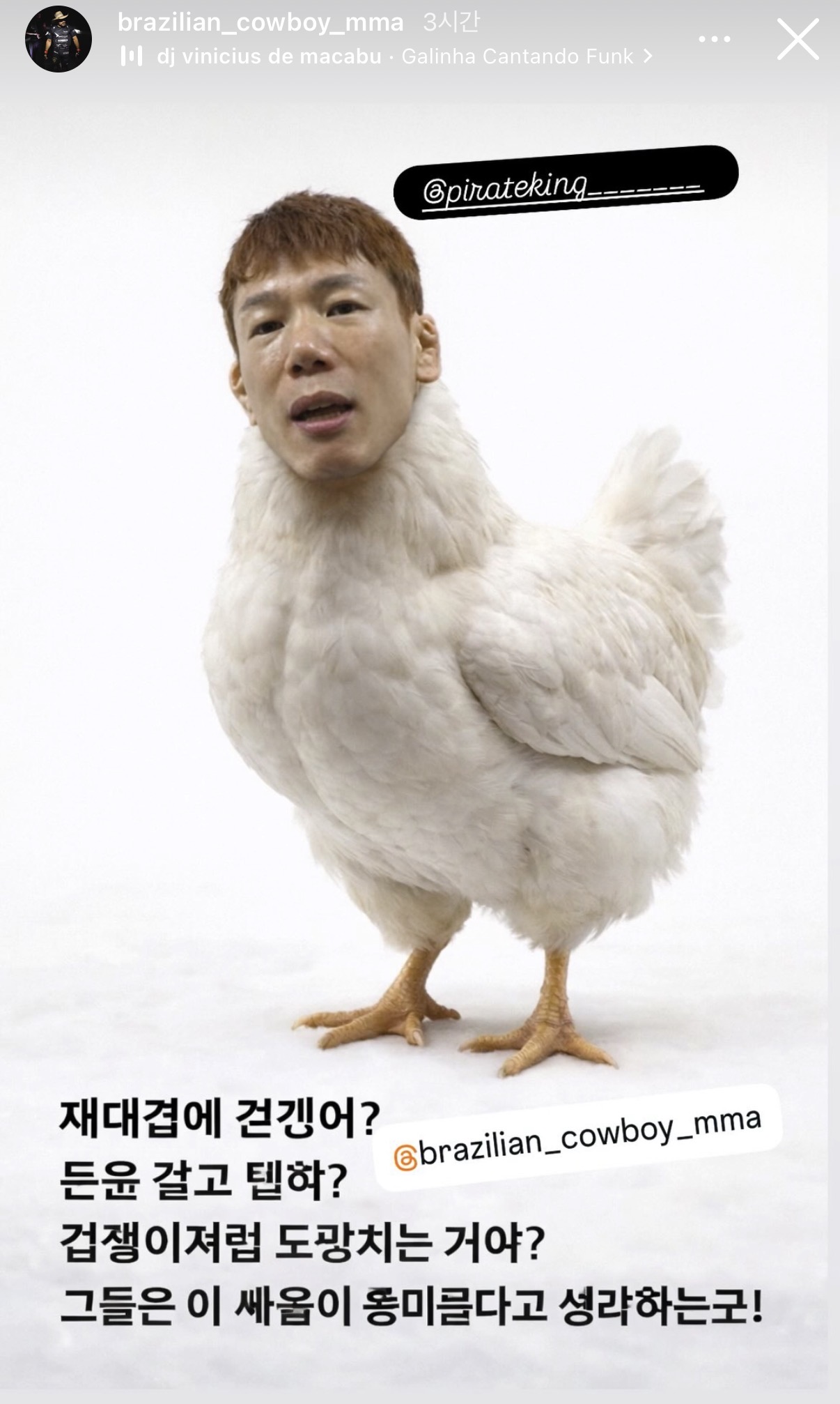 업로드된 이미지