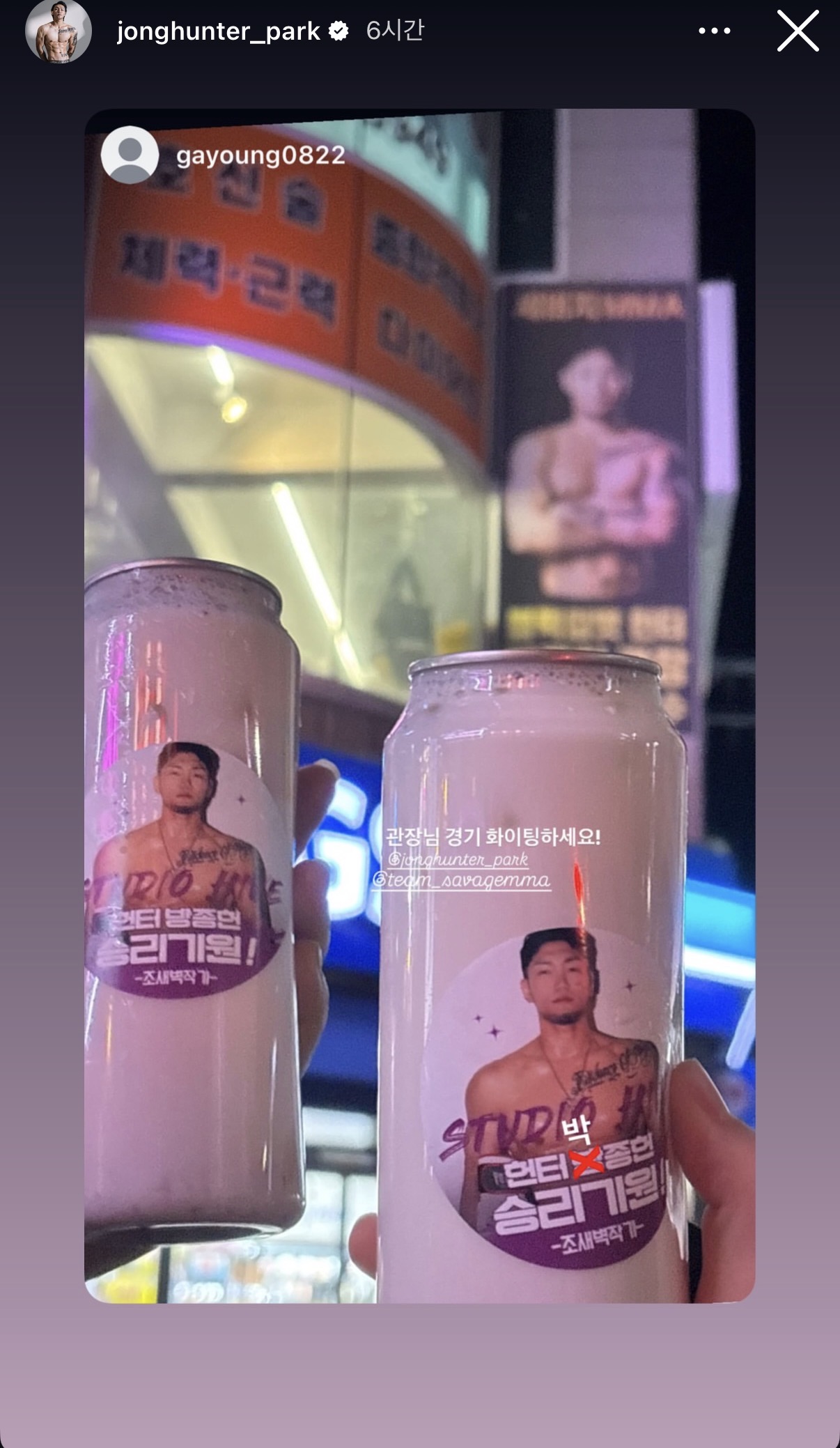 업로드된 이미지