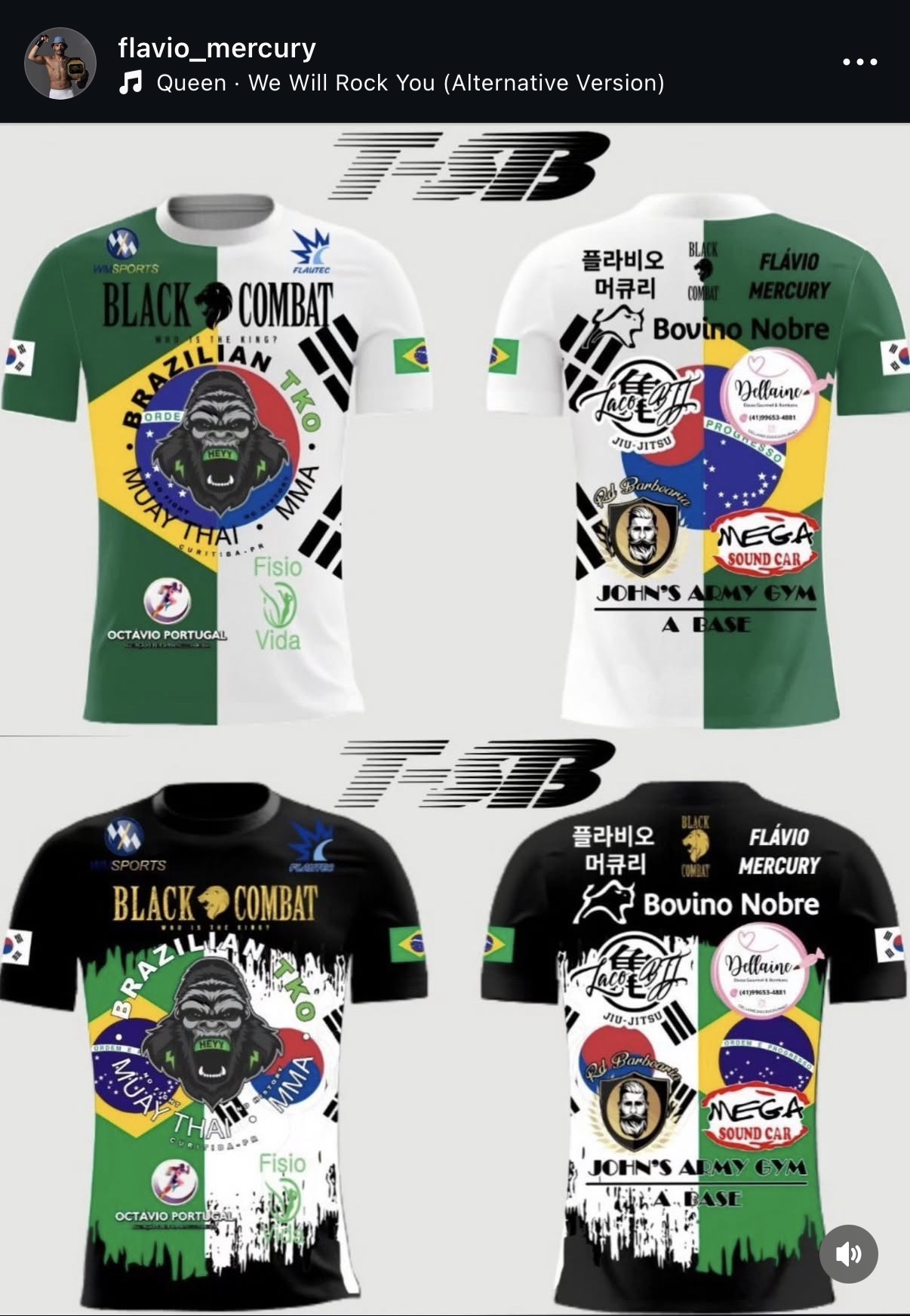 업로드된 이미지