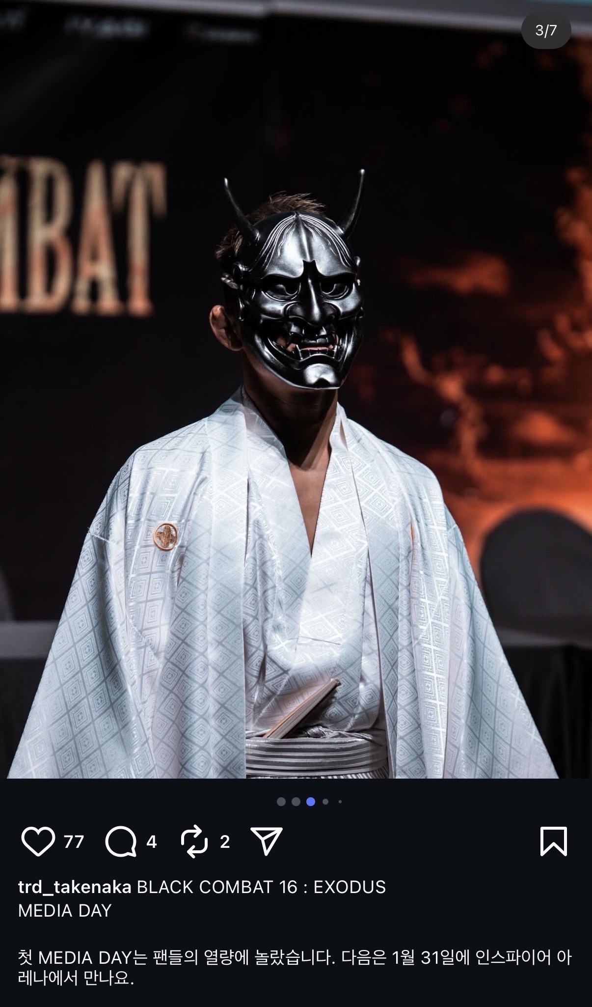 업로드된 이미지