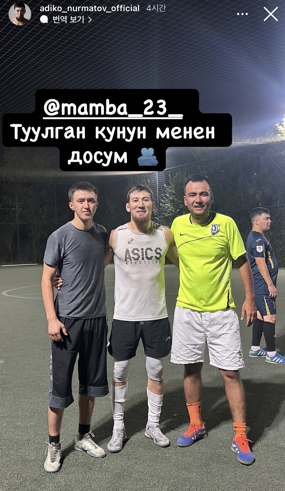 업로드된 이미지