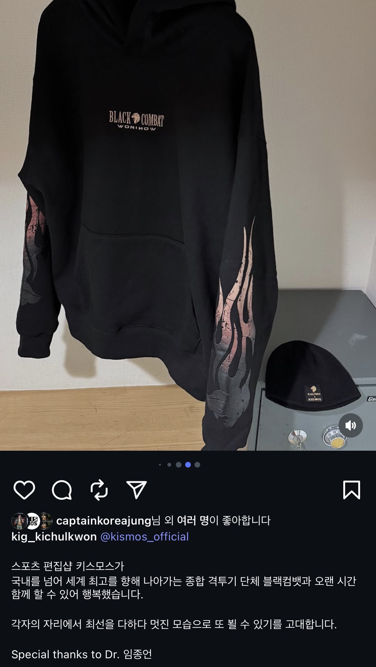 업로드된 이미지