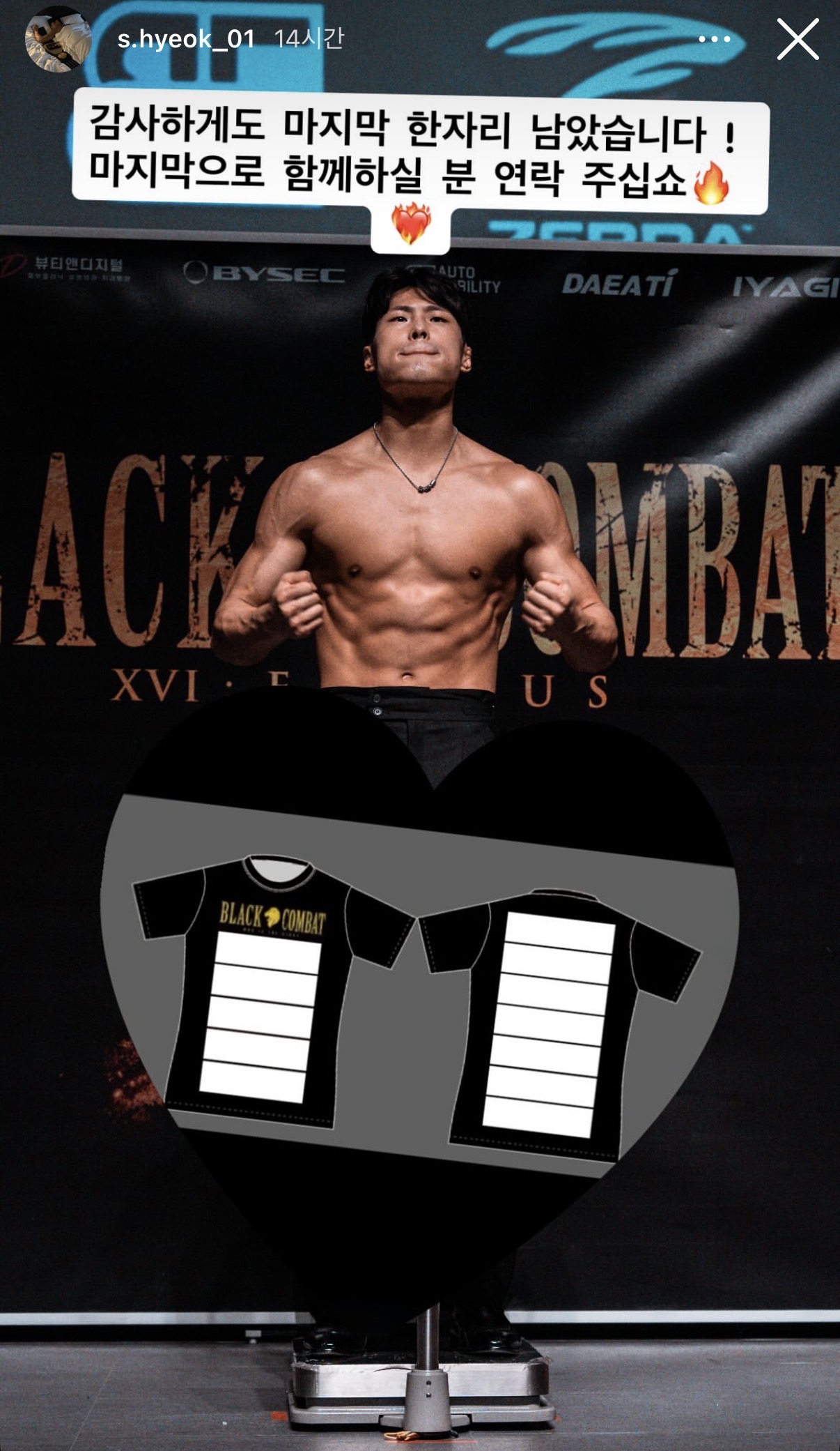 업로드된 이미지