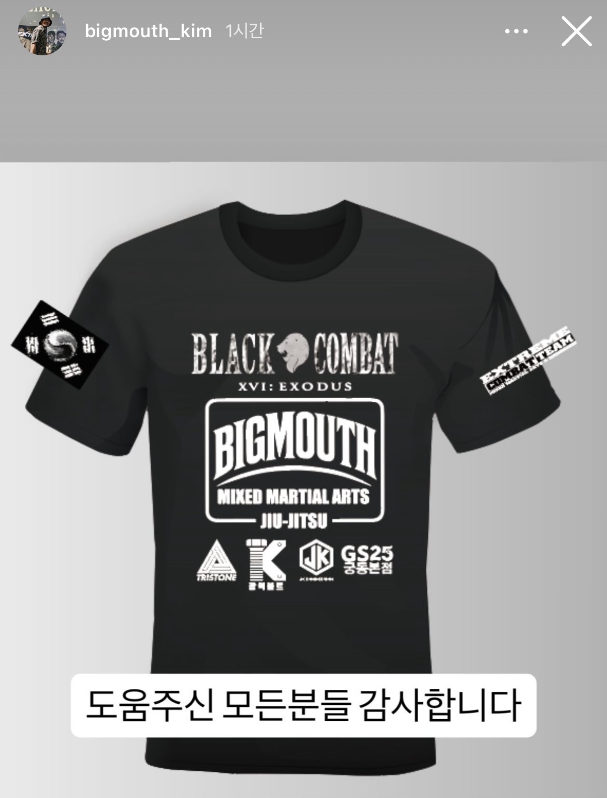 업로드된 이미지