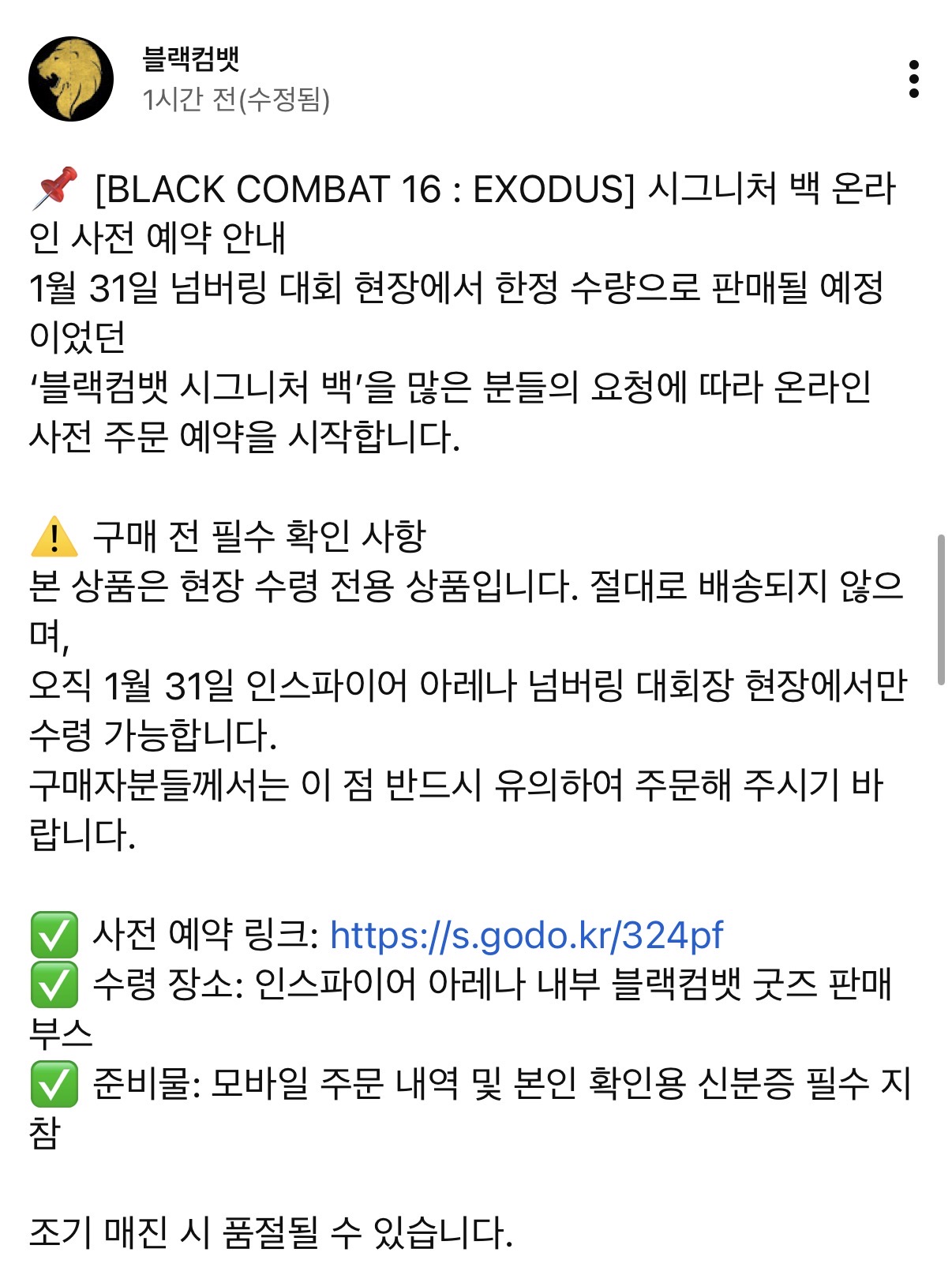 업로드된 이미지