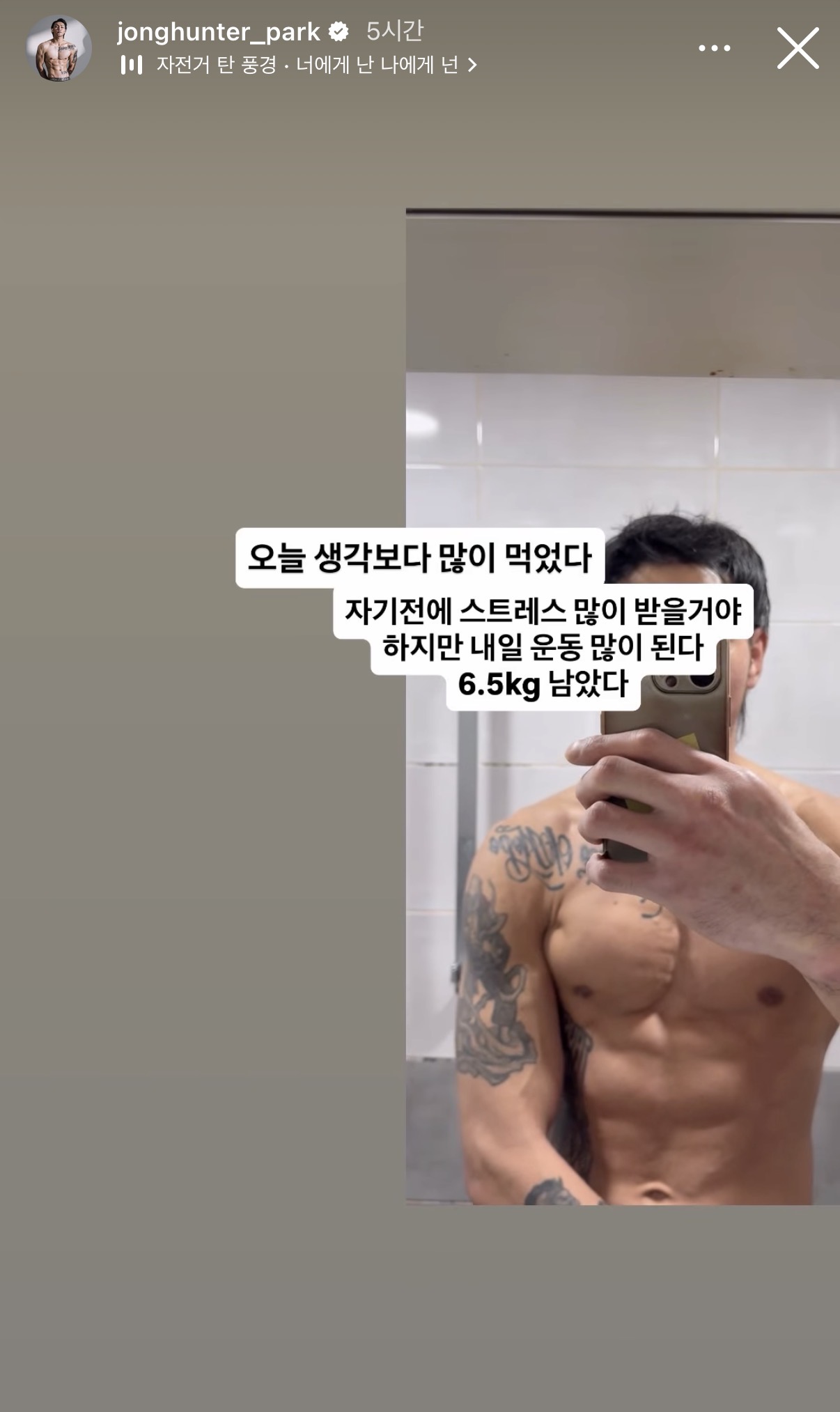 업로드된 이미지