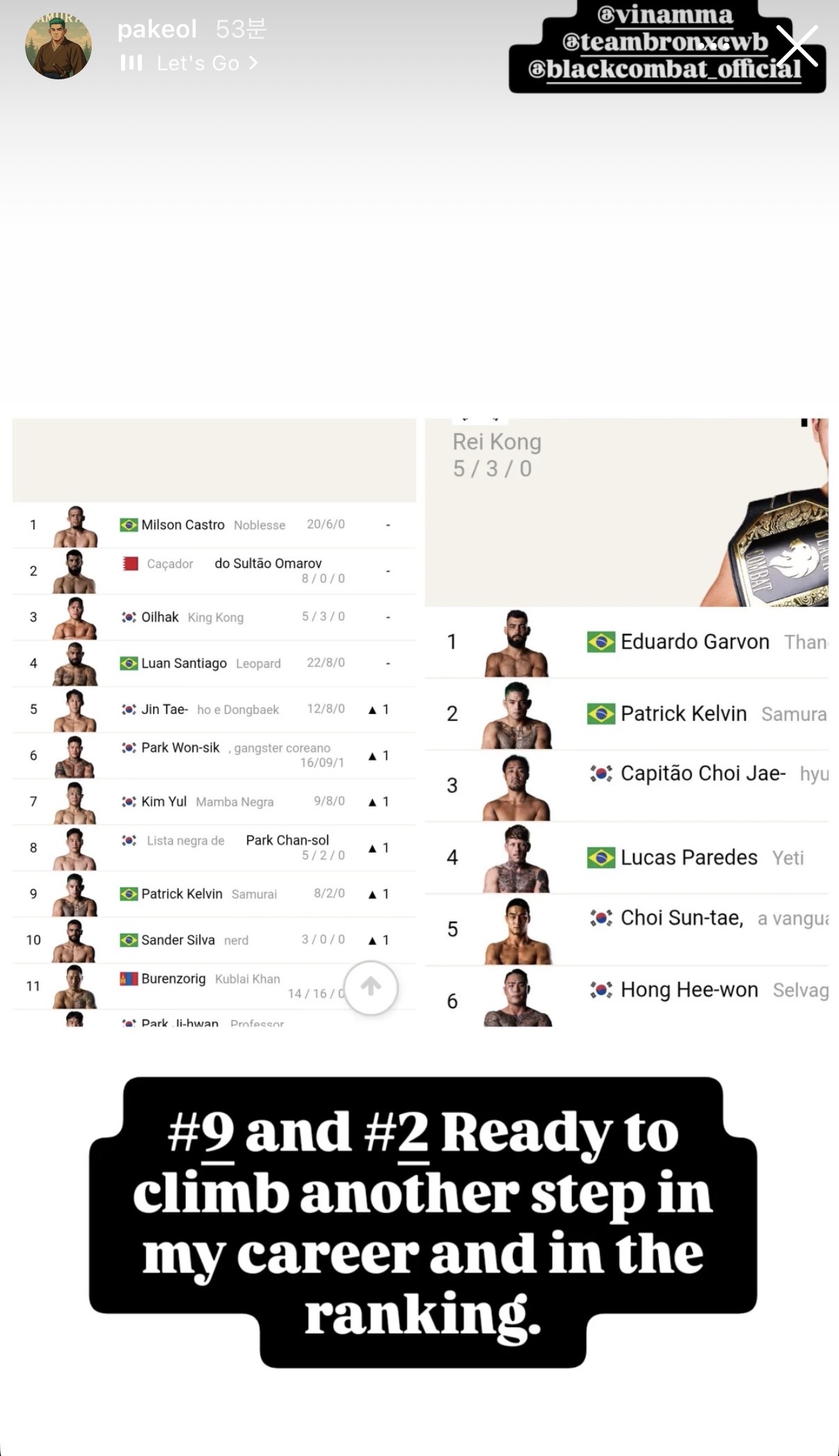 업로드된 이미지